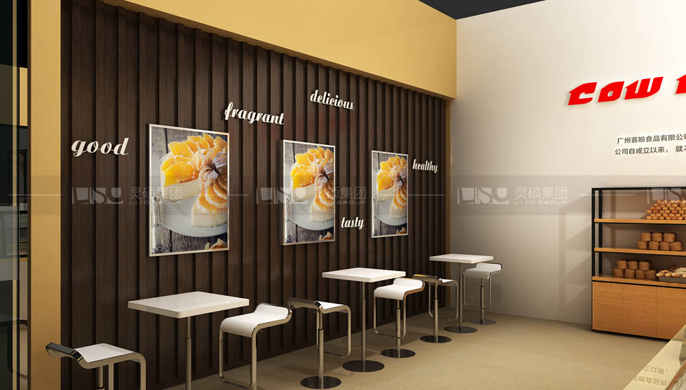 客盼-焙烤展展臺設(shè)計案例