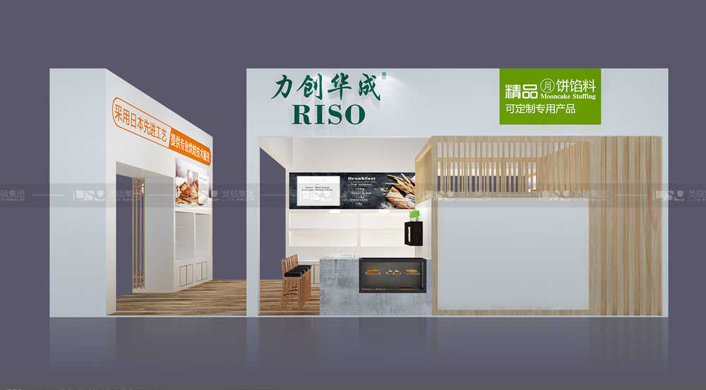 力創(chuàng)-展臺設(shè)計(jì)案例