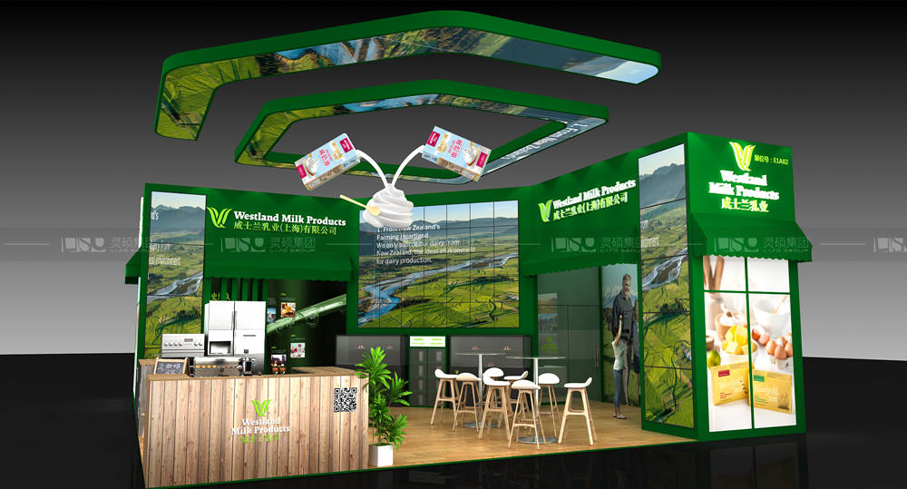 威士蘭-焙烤展展臺設計案例