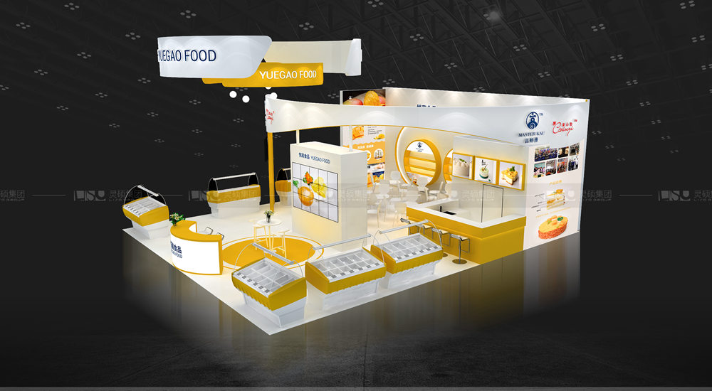 悅高-焙烤展展臺設計案例