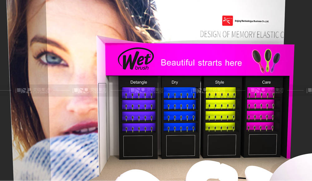 仁和興輿-美容展展臺(tái)設(shè)計(jì)案例