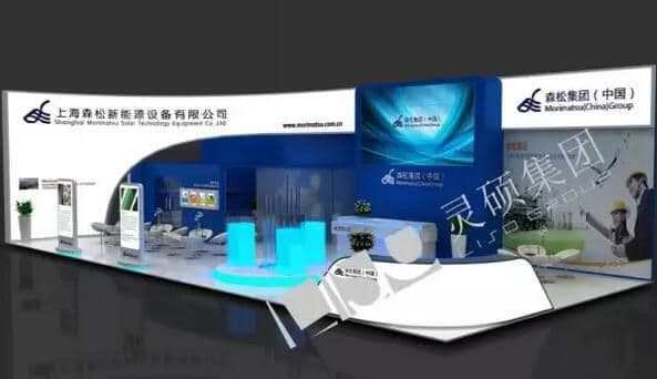 靈碩集團精心打造，森松新能源彰顯卓爾不凡科技品質！