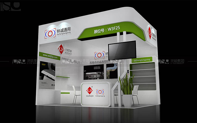 林誠-地材展臺(tái)設(shè)計(jì)搭建案例