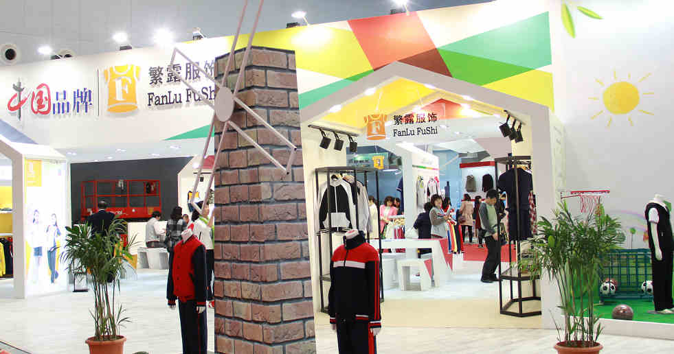 上海校服展繁露服飾精品校服T臺SHOW，走民族創新之路