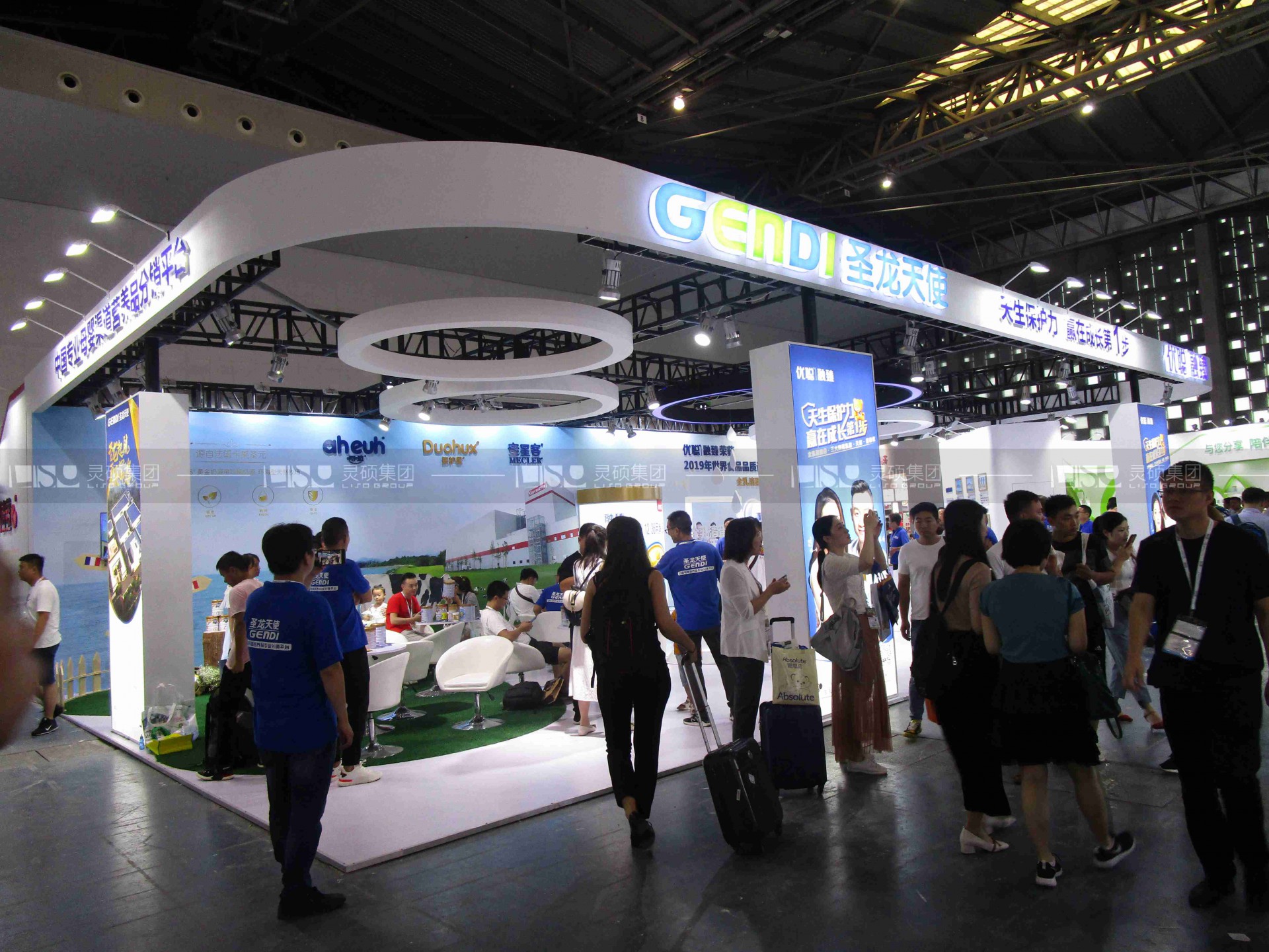 圣元-CBME孕嬰童展展臺設計案例