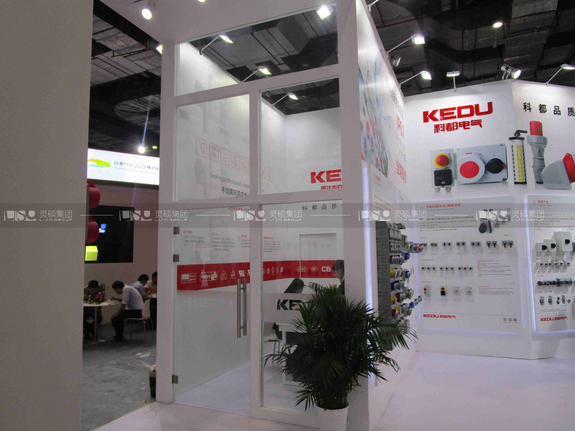 科都電氣-第21屆中國國際工業(yè)博覽會(huì)展臺(tái)設(shè)計(jì)案例