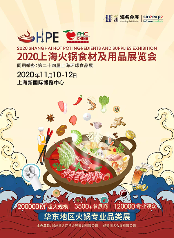 1587449234213353.png zhanhui-3.png