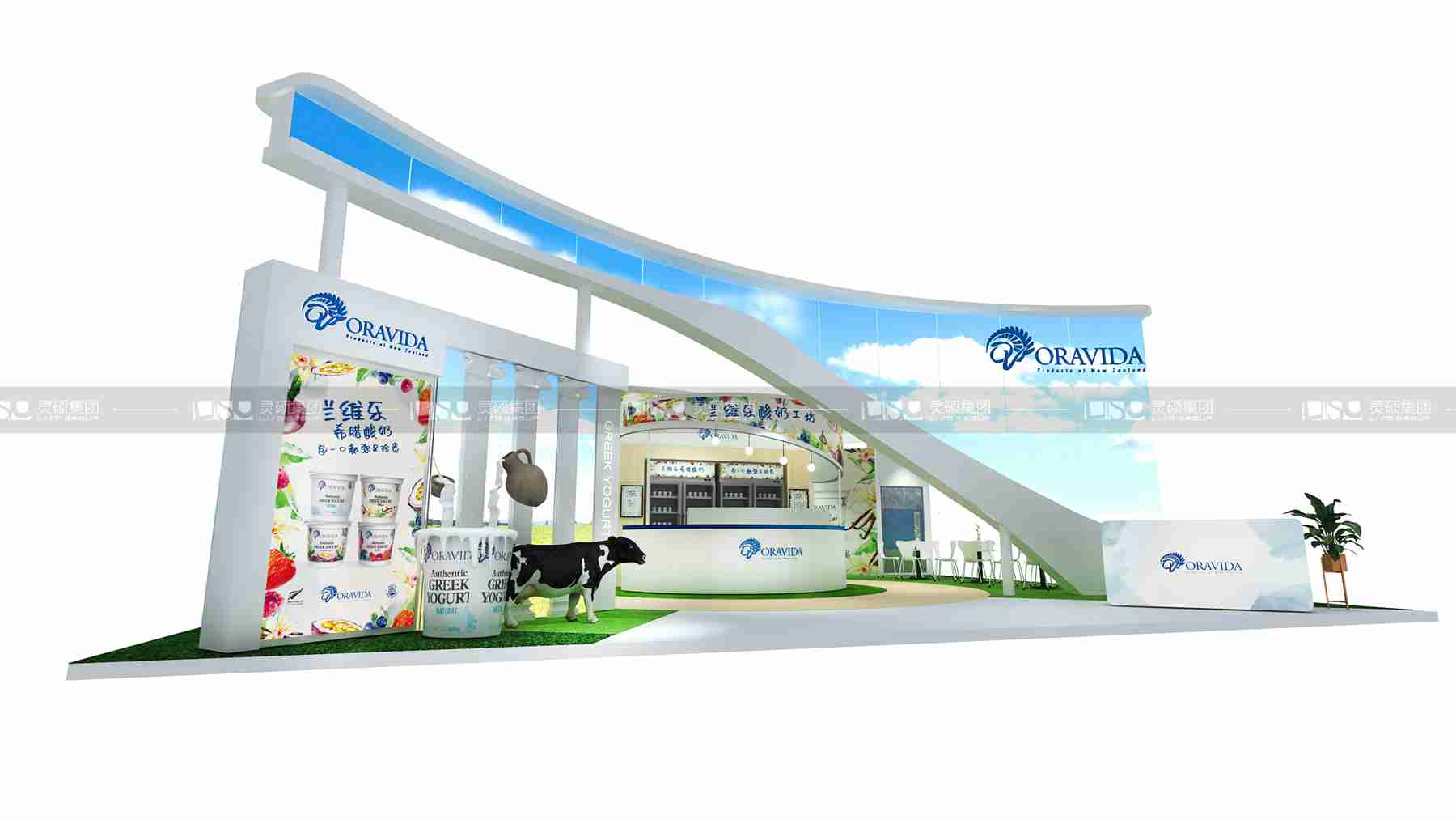 蘭維樂-上海展會展臺設計搭建案例