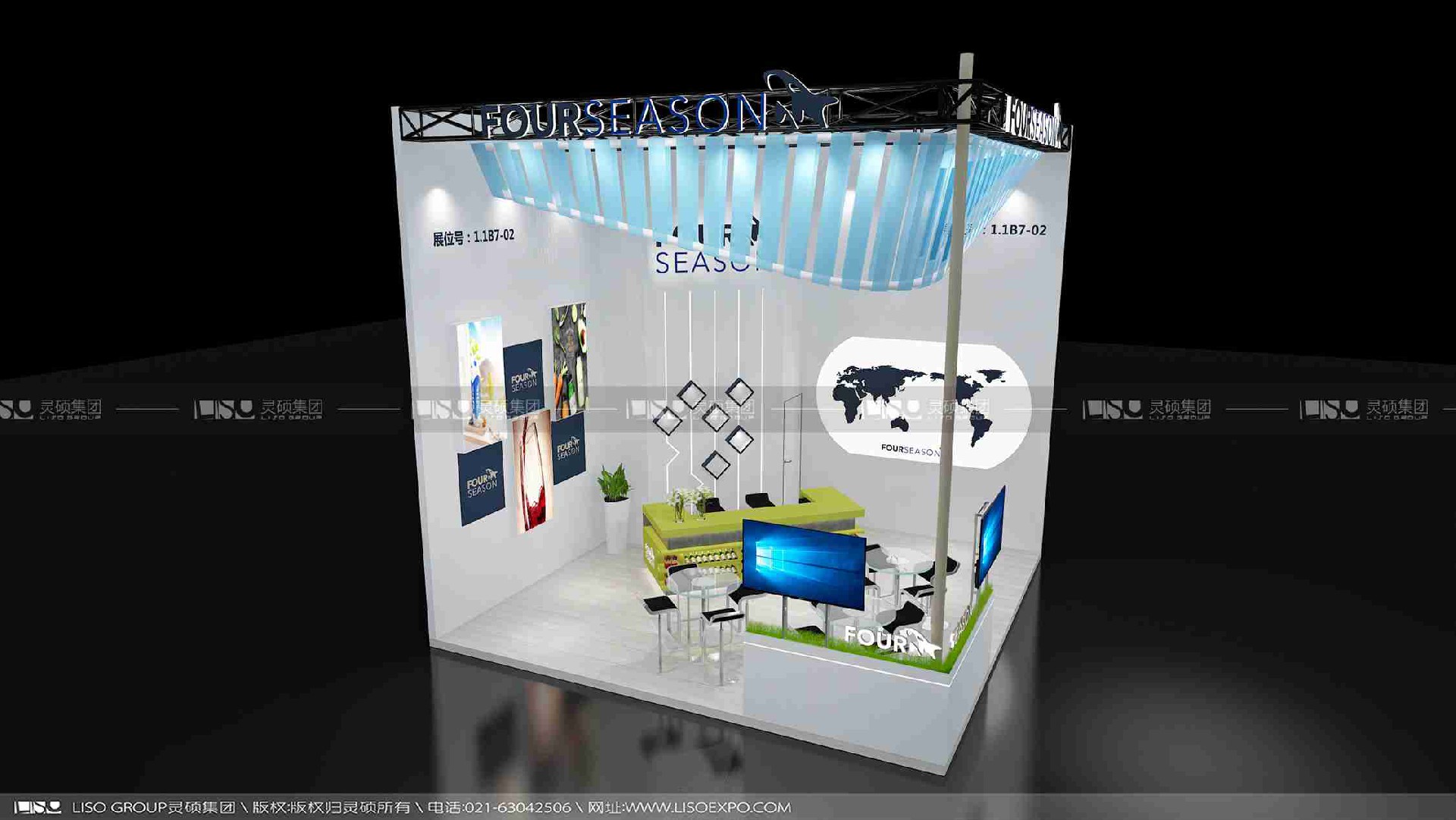 四季供應(yīng)鏈-2019年上海展會(huì)展臺(tái)設(shè)計(jì)案例