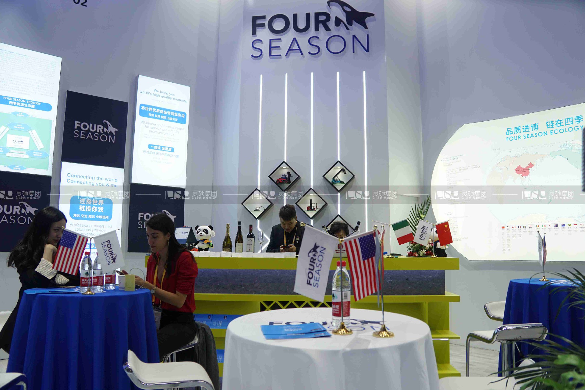 四季供應(yīng)鏈-2019年上海展會(huì)展臺(tái)設(shè)計(jì)案例