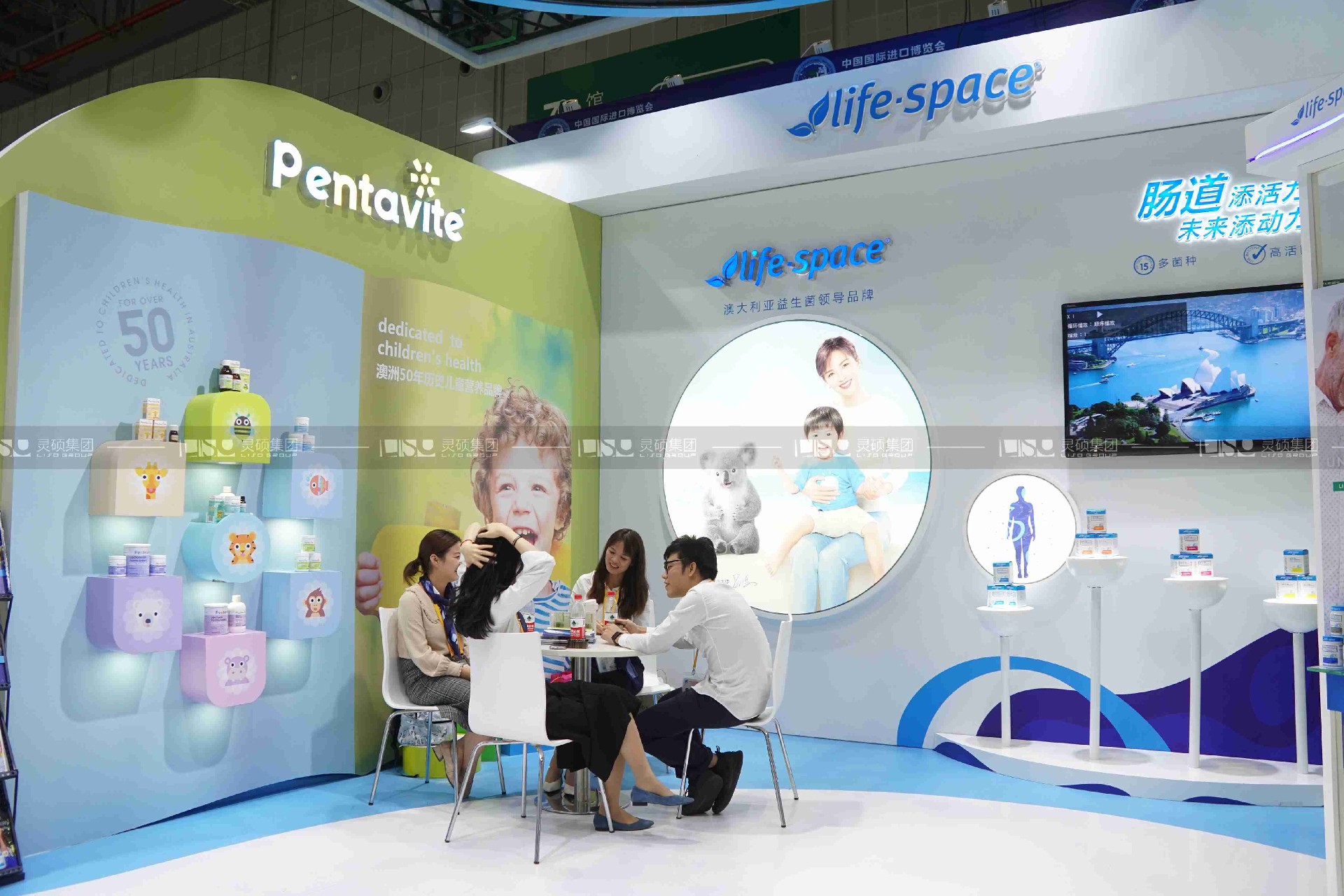 湯臣倍健-2019年上海展會展臺設(shè)計(jì)案例