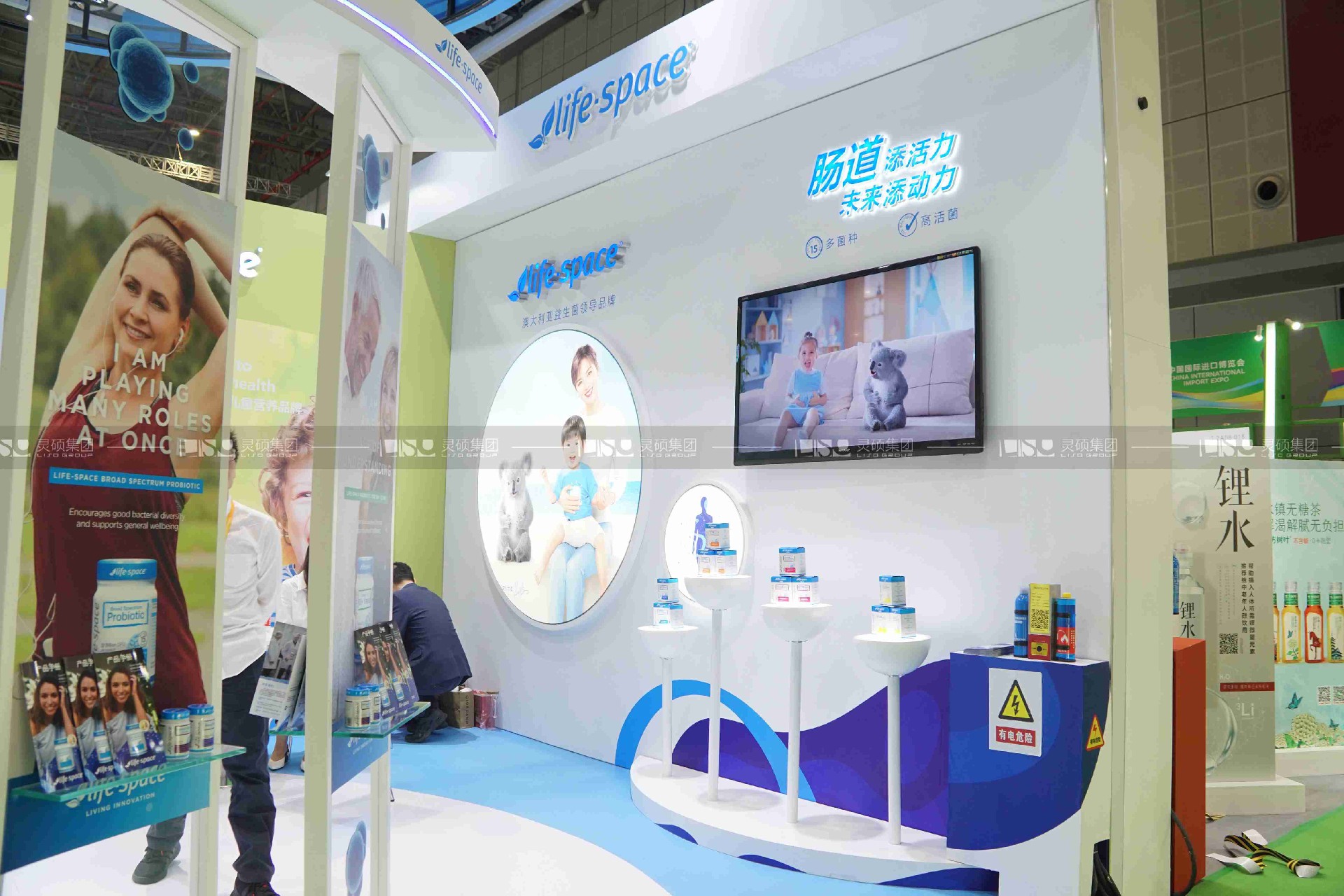 湯臣倍健-2019年上海展會展臺設(shè)計(jì)案例