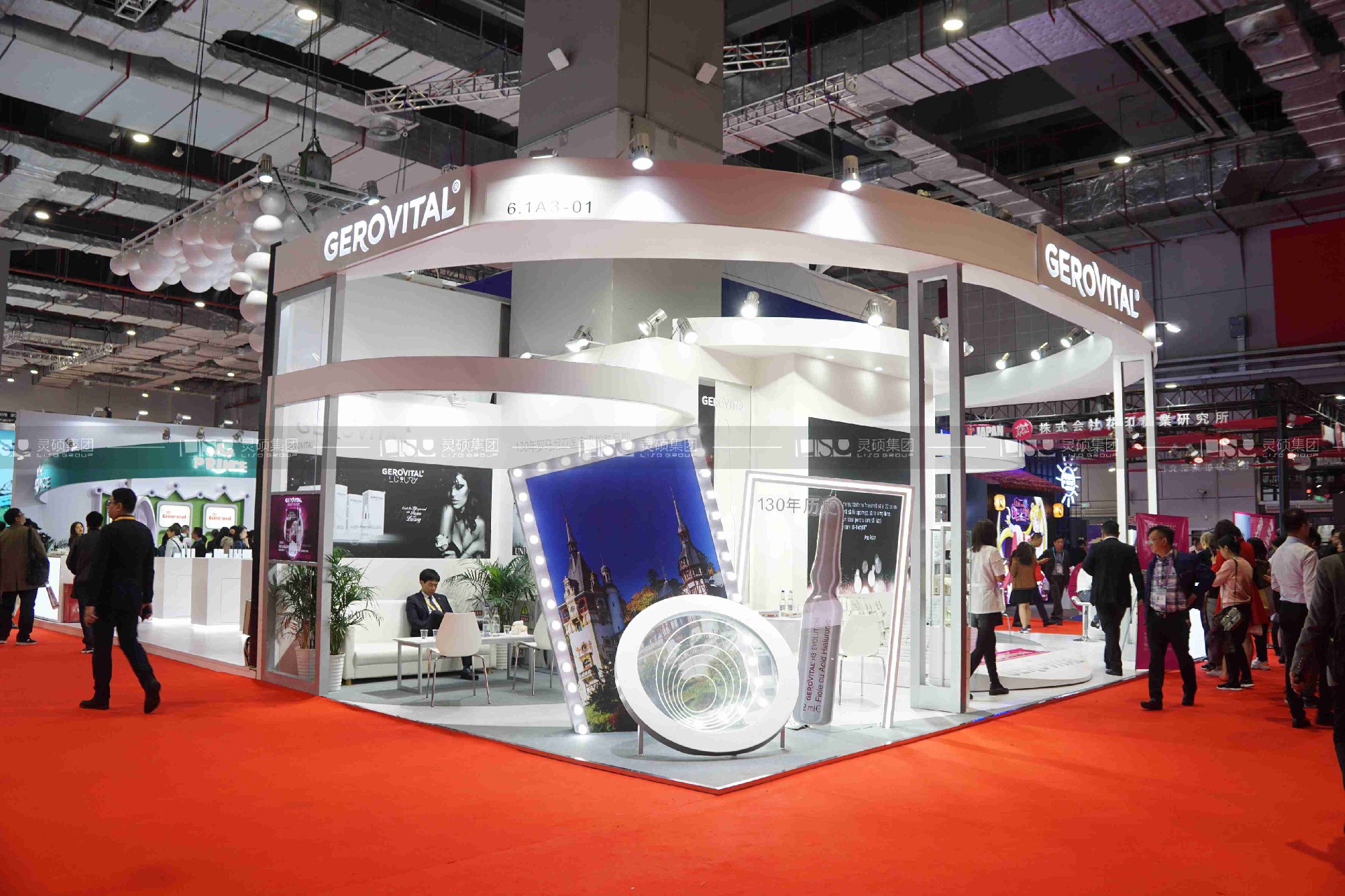 中羅-2019年上海展會展臺設計案例