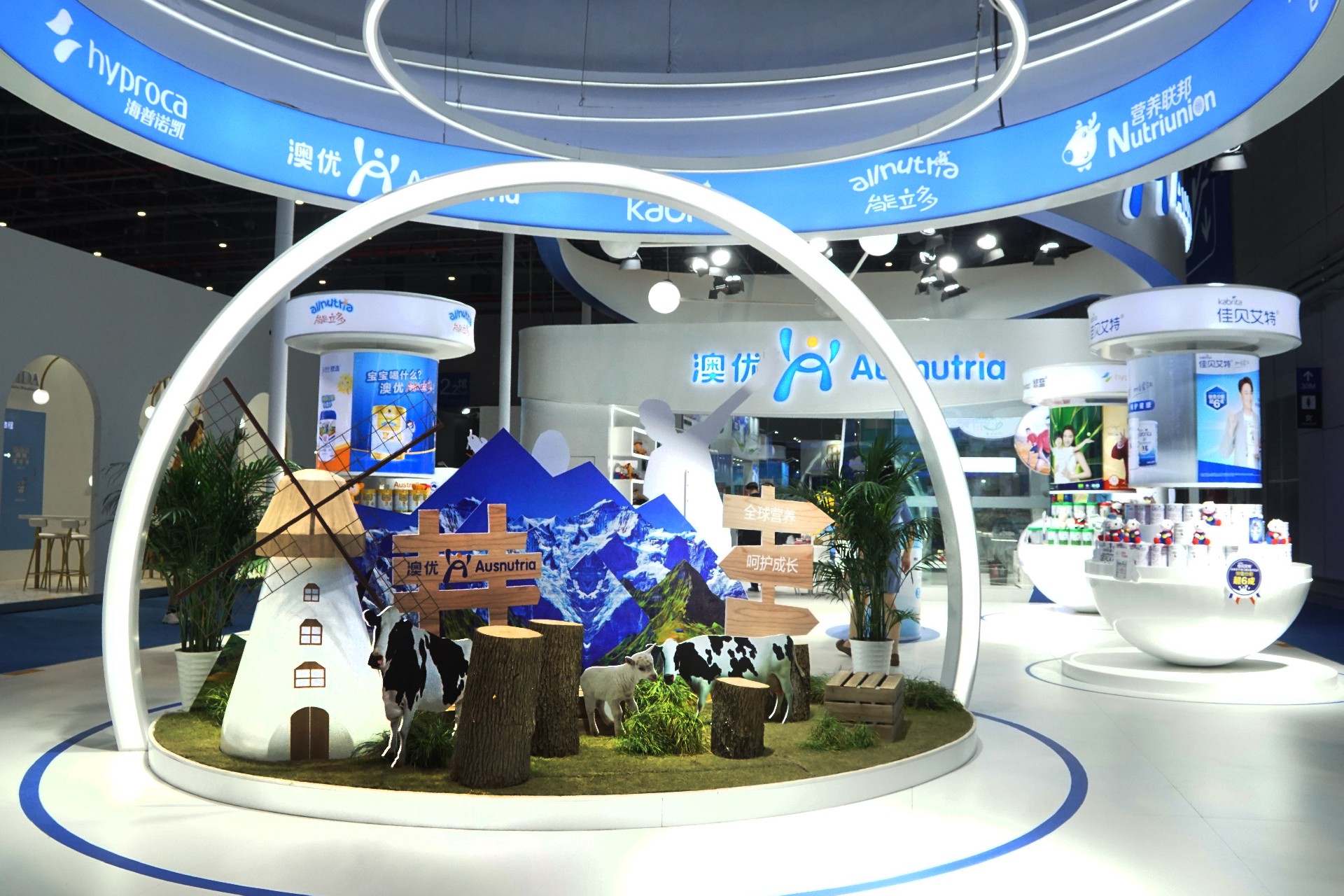 澳優乳業-上海展會展臺設計搭建案例