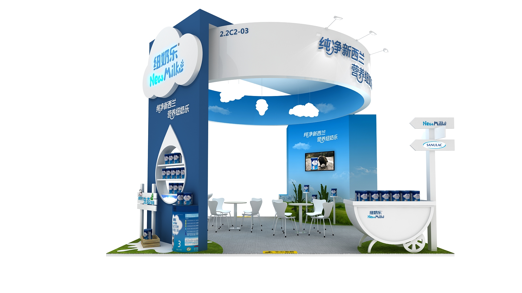 紐奶樂(lè)-上海展會(huì)展臺(tái)設(shè)計(jì)搭建案例