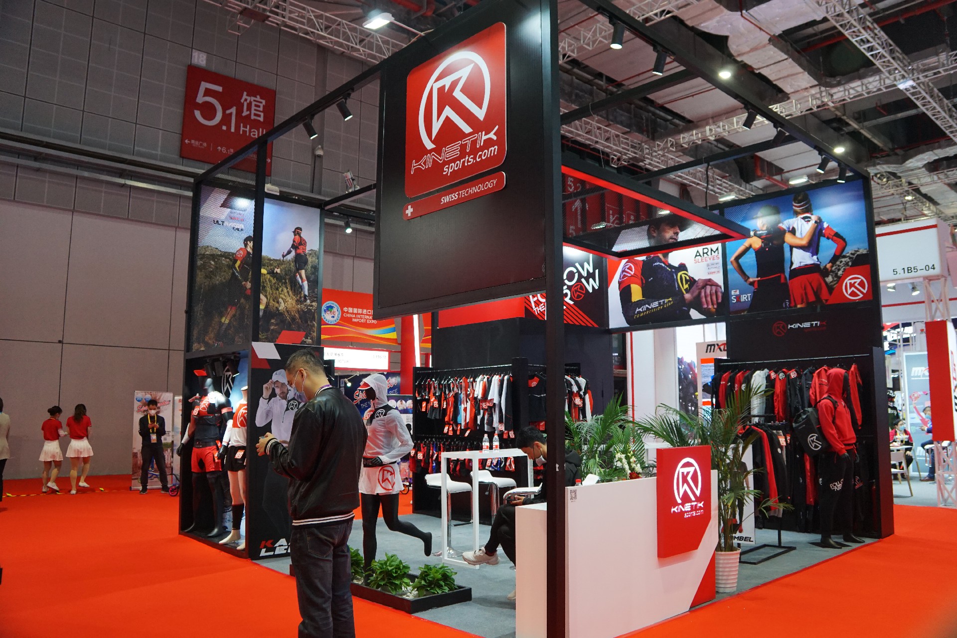 金體客體育-上海展會展臺設計搭建案例