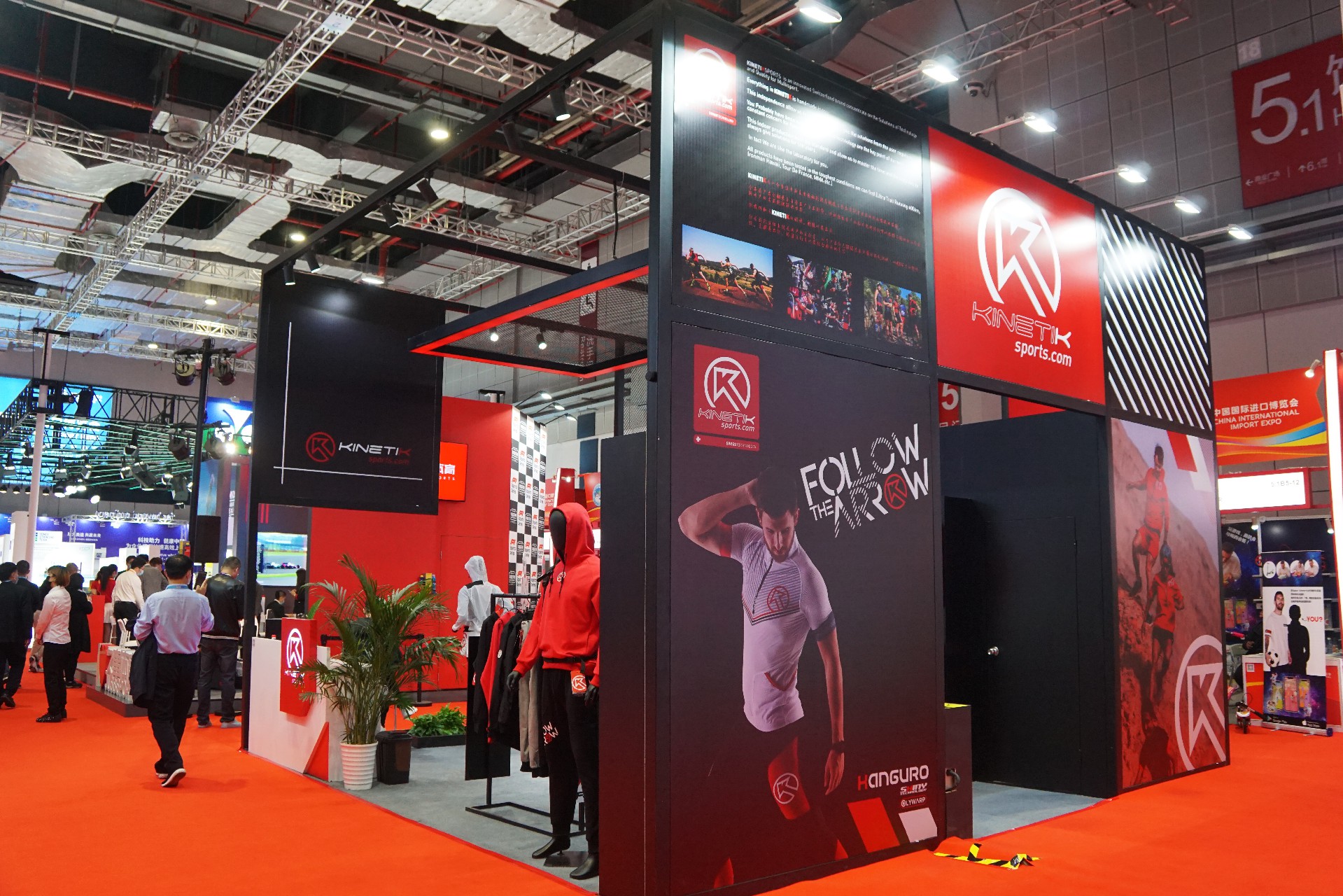 金體客體育-上海展會展臺設計搭建案例