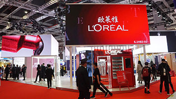 歐萊雅- 上海展會(huì)展臺(tái)設(shè)計(jì)搭建案例