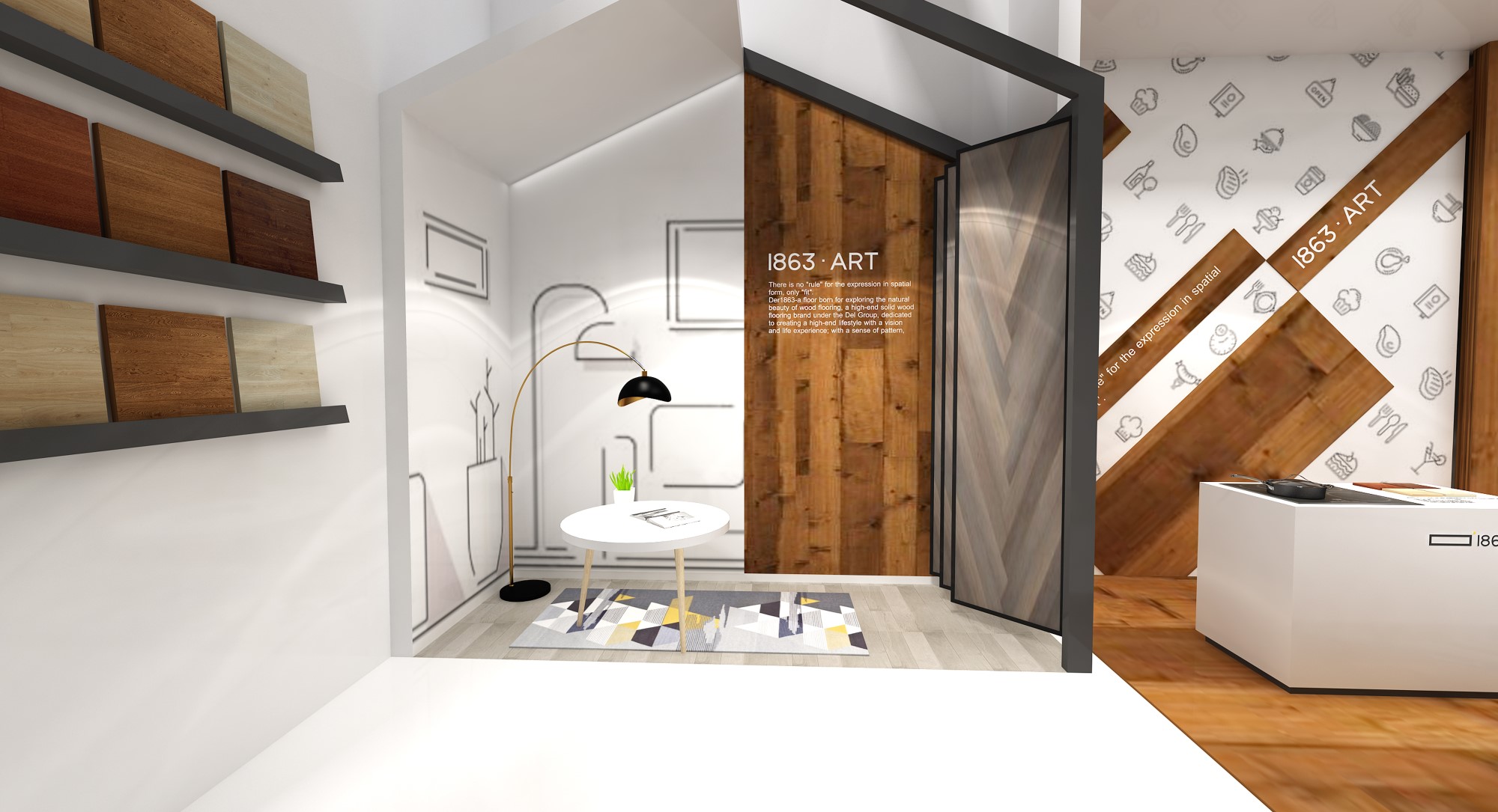 德爾集團—地面材料展展臺設計案例