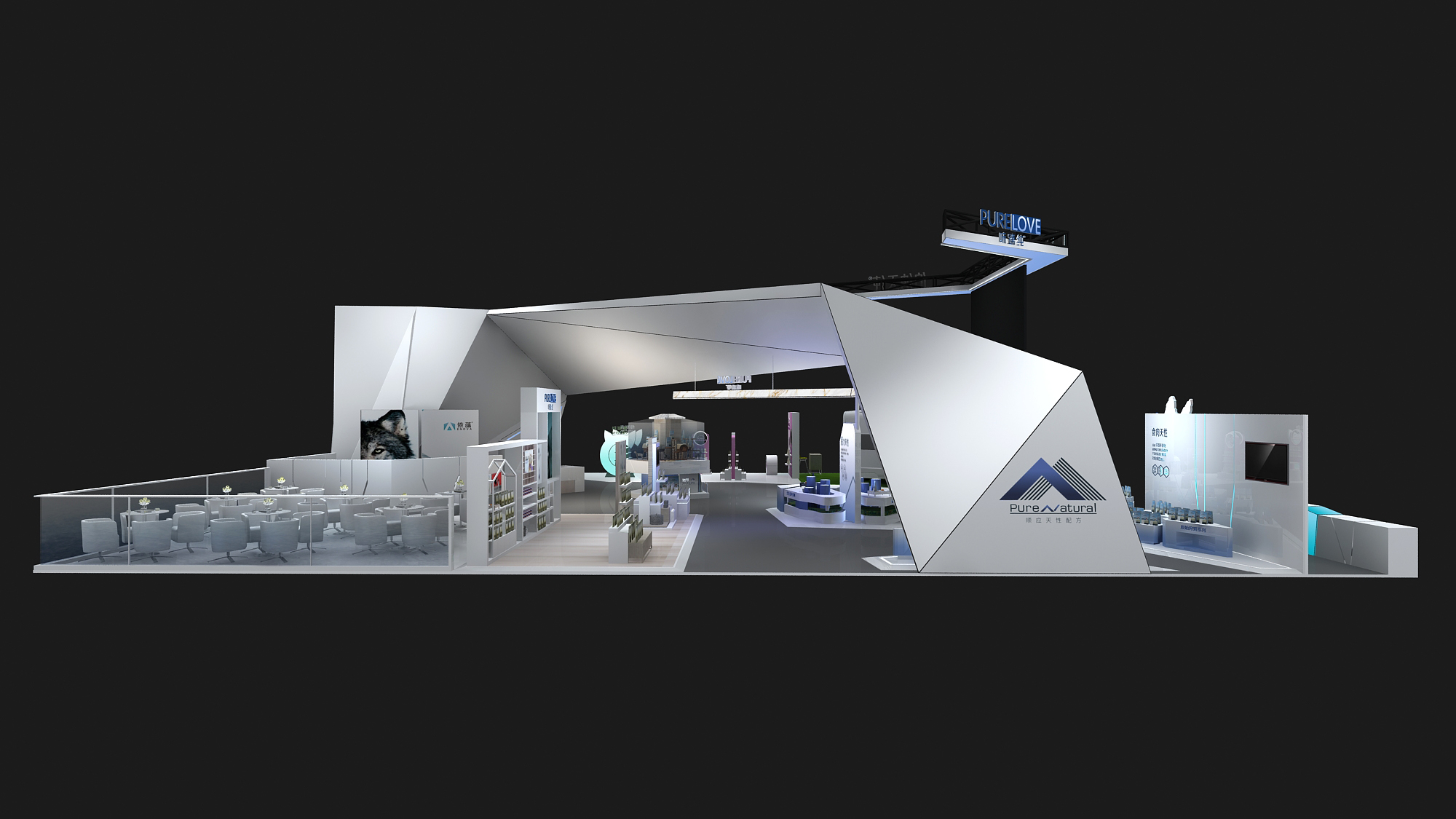 依蘊（?伯納天純）-寵物展展臺設計案例