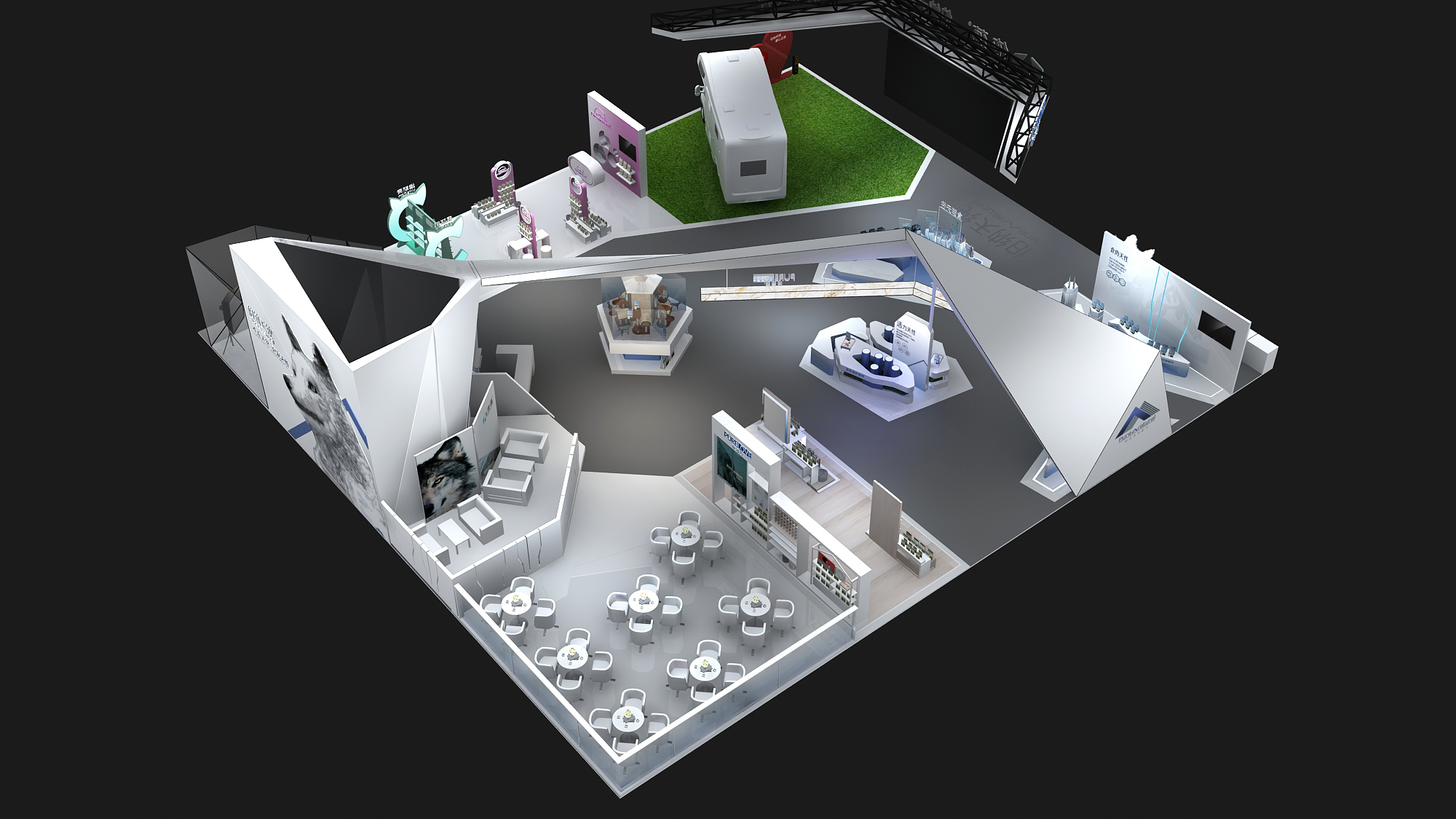 依蘊（?伯納天純）-寵物展展臺設計案例