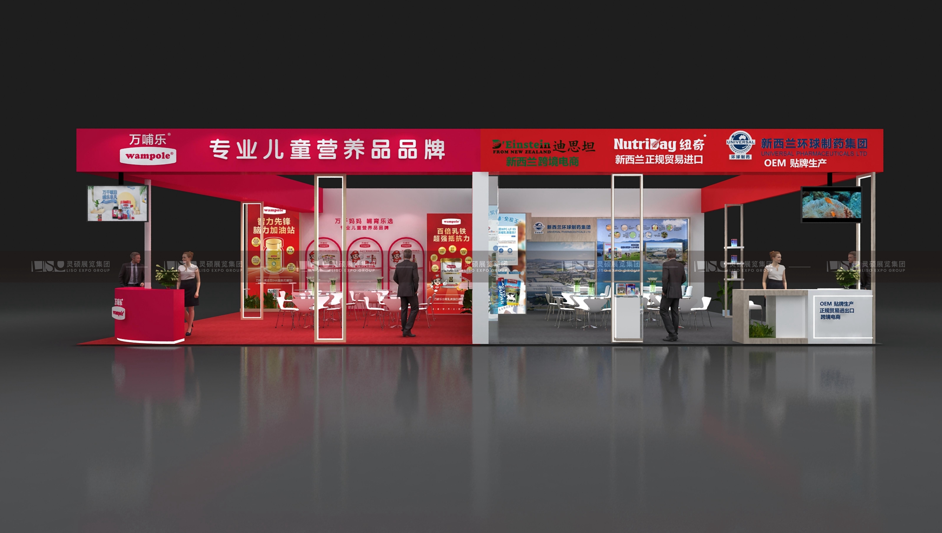 萬哺樂&納川—CBME孕嬰童展展臺(tái)設(shè)計(jì)搭建案例