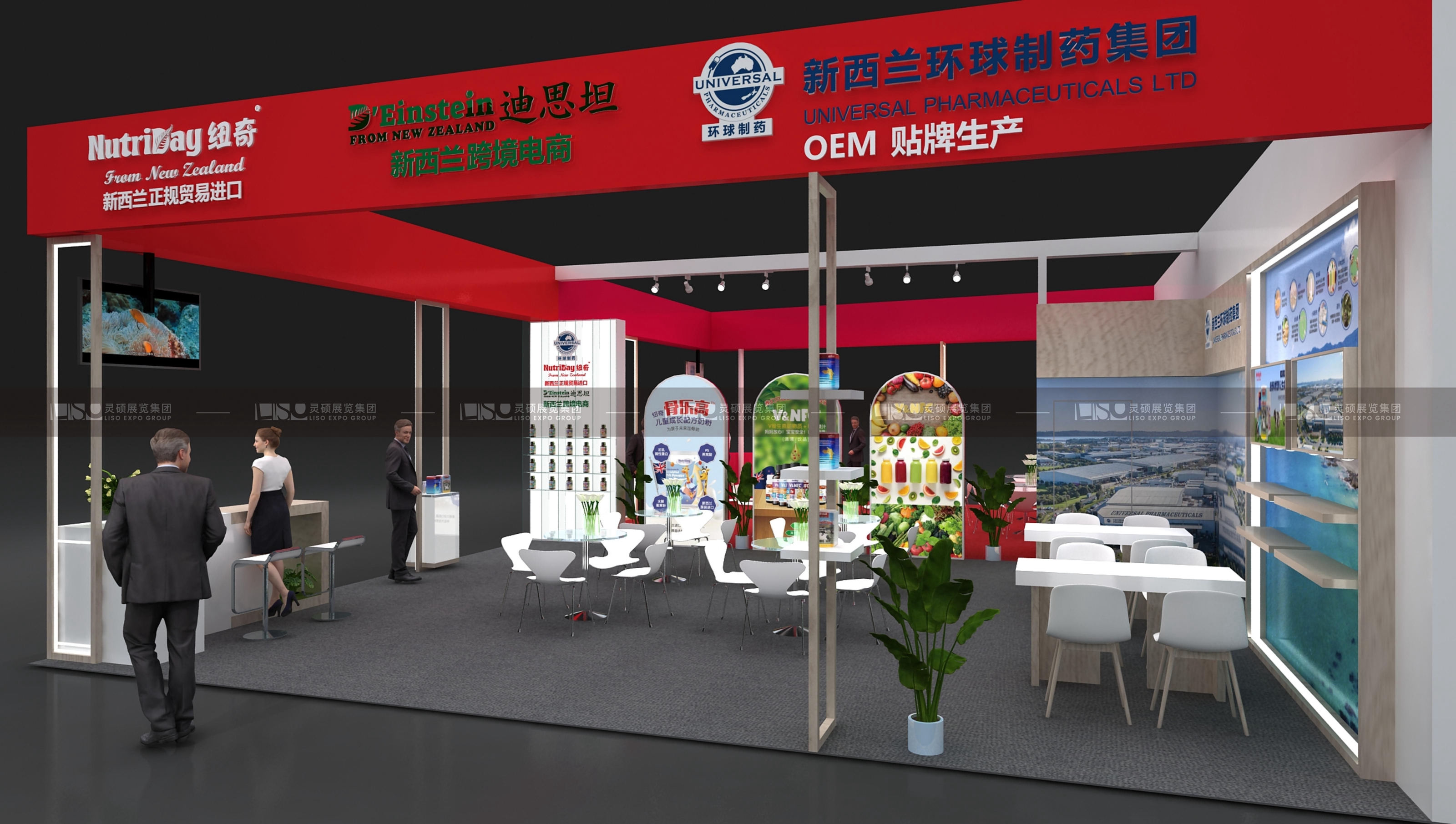 萬哺樂&納川—CBME孕嬰童展展臺(tái)設(shè)計(jì)搭建案例