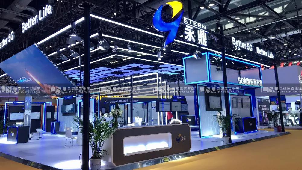 永鼎—通信展展臺設計搭建案例