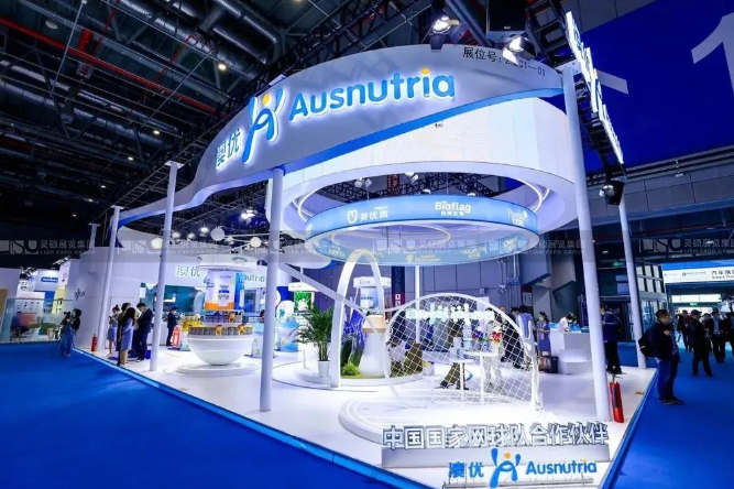 展臺設計現(xiàn)場圖.png 展臺設計現(xiàn)場圖.png