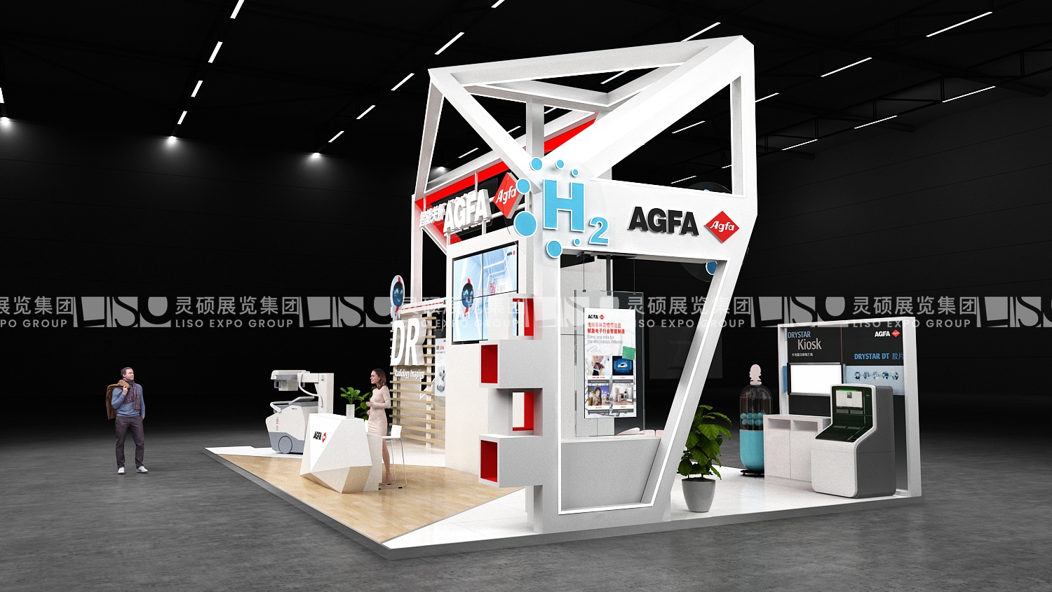 愛克發(fā)-上海展會(huì)展臺(tái)設(shè)計(jì)搭建案例