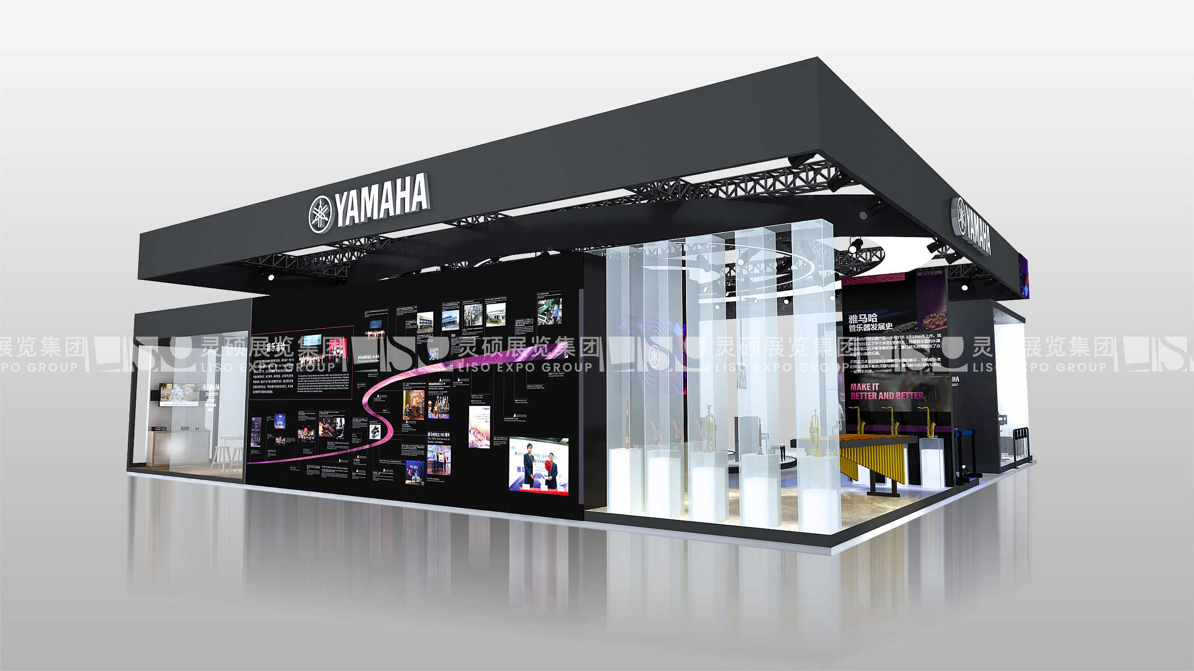 雅馬哈-上海展會展臺設計搭建案例