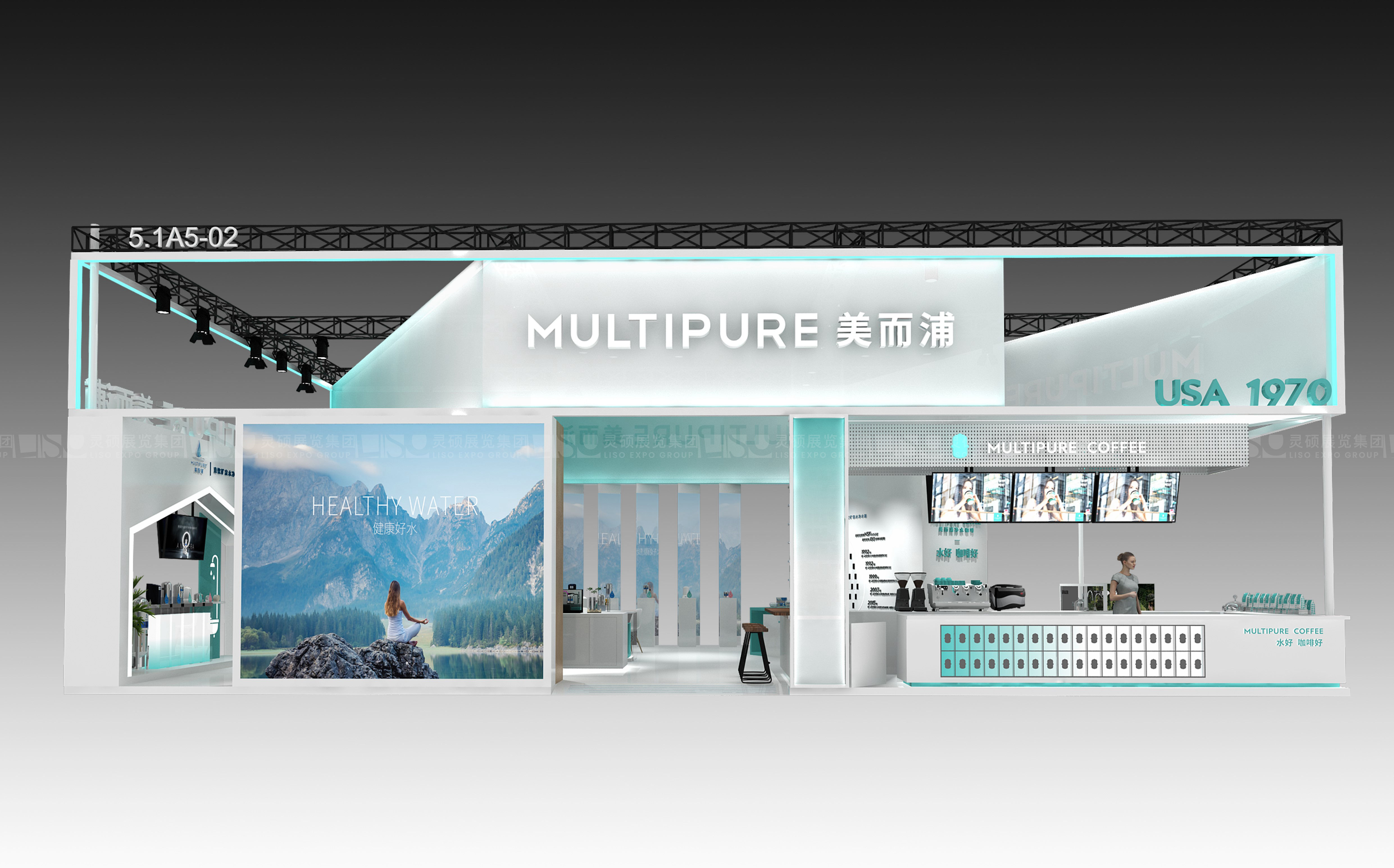 美而浦-上海展會展臺設(shè)計(jì)案例