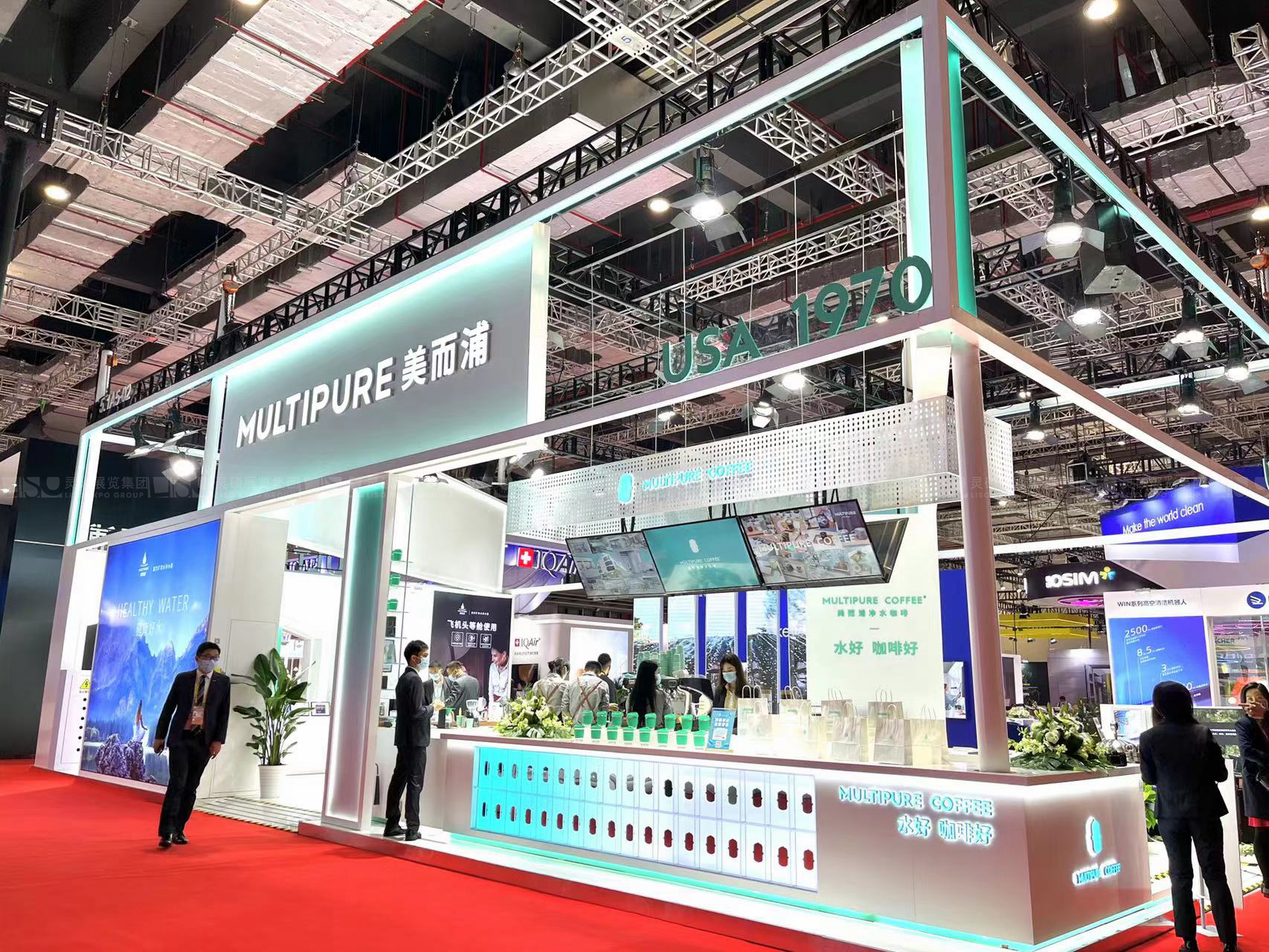 美而浦-上海展會展臺設(shè)計(jì)案例