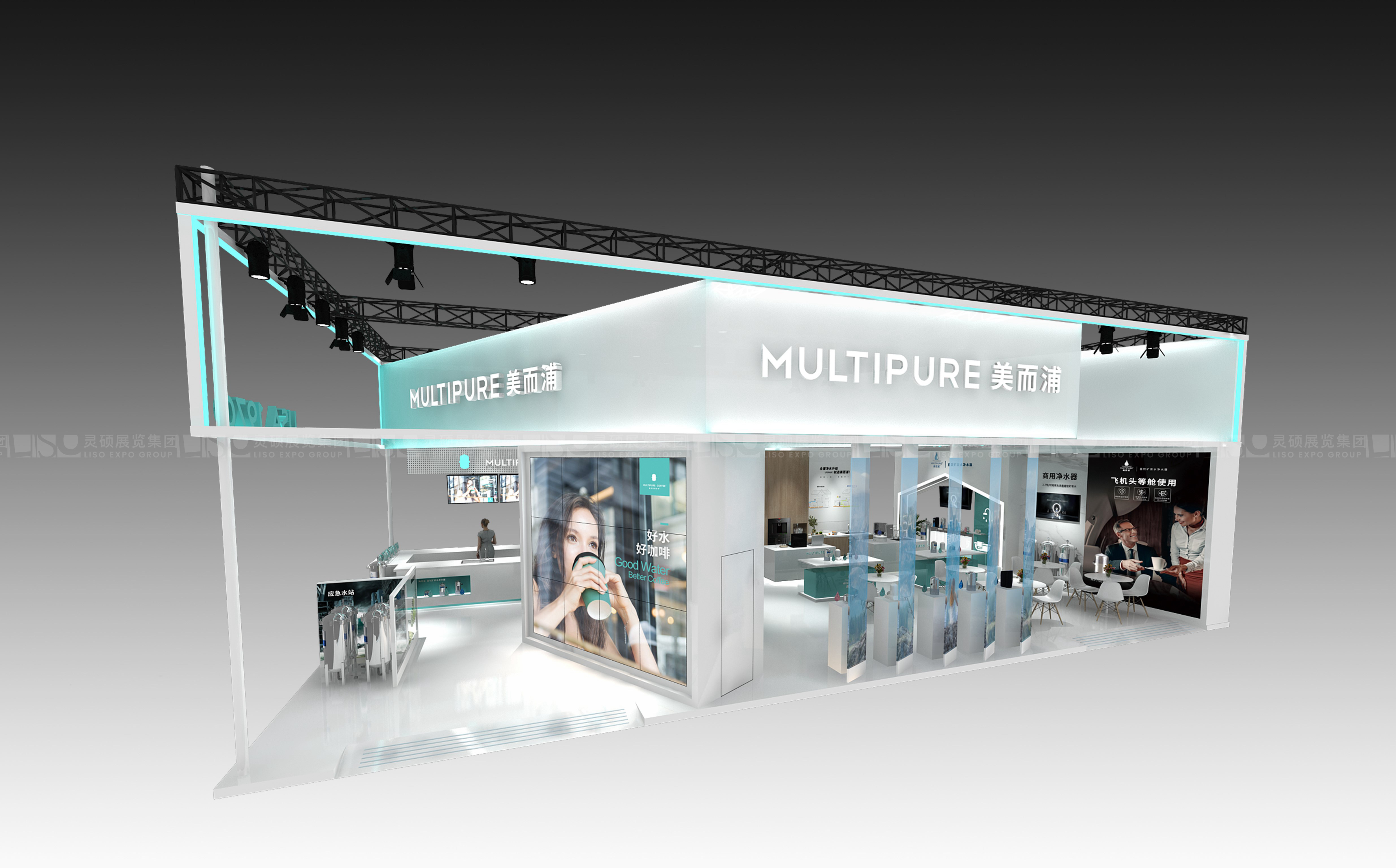美而浦-上海展會展臺設(shè)計(jì)案例