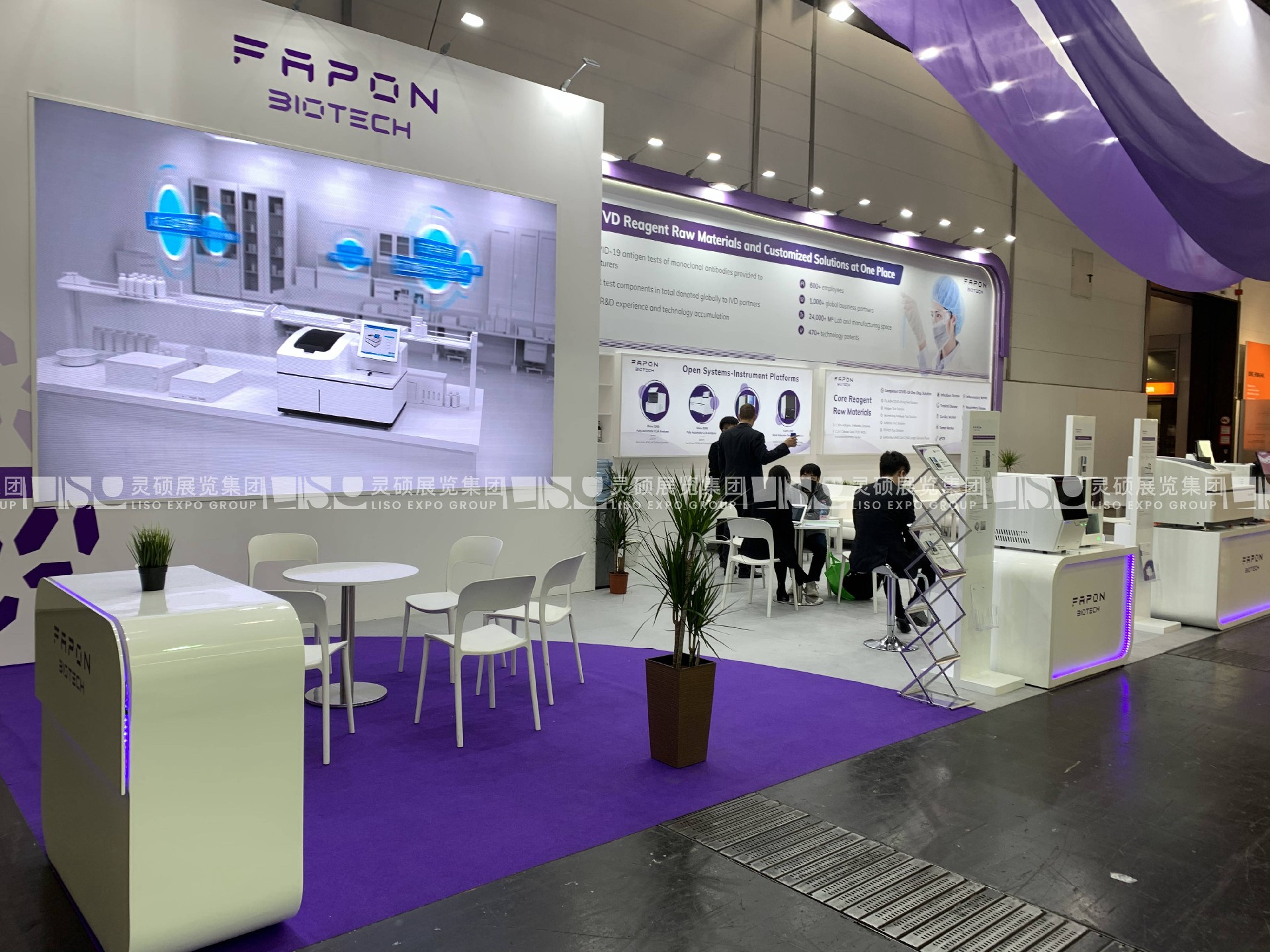 國外展臺設計搭建-菲鵬生物