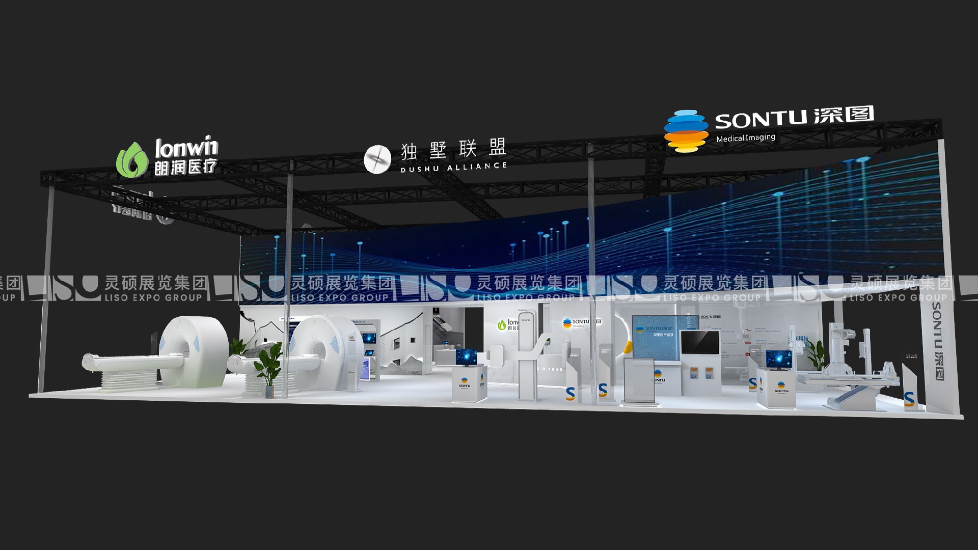 朗潤-醫療展展臺設計搭建案例