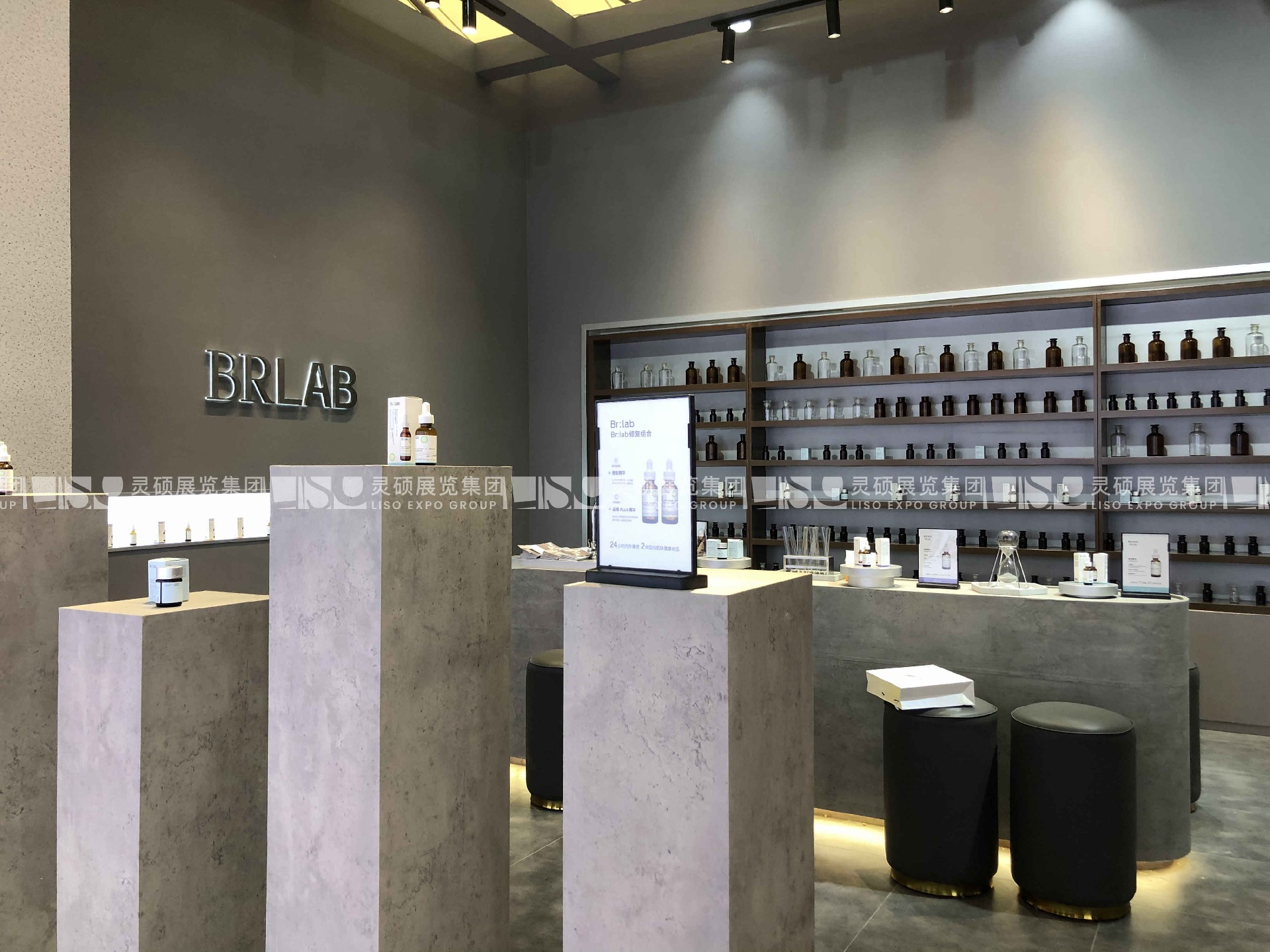 細步野ISHIBUYALAB—美博會展臺設計搭建