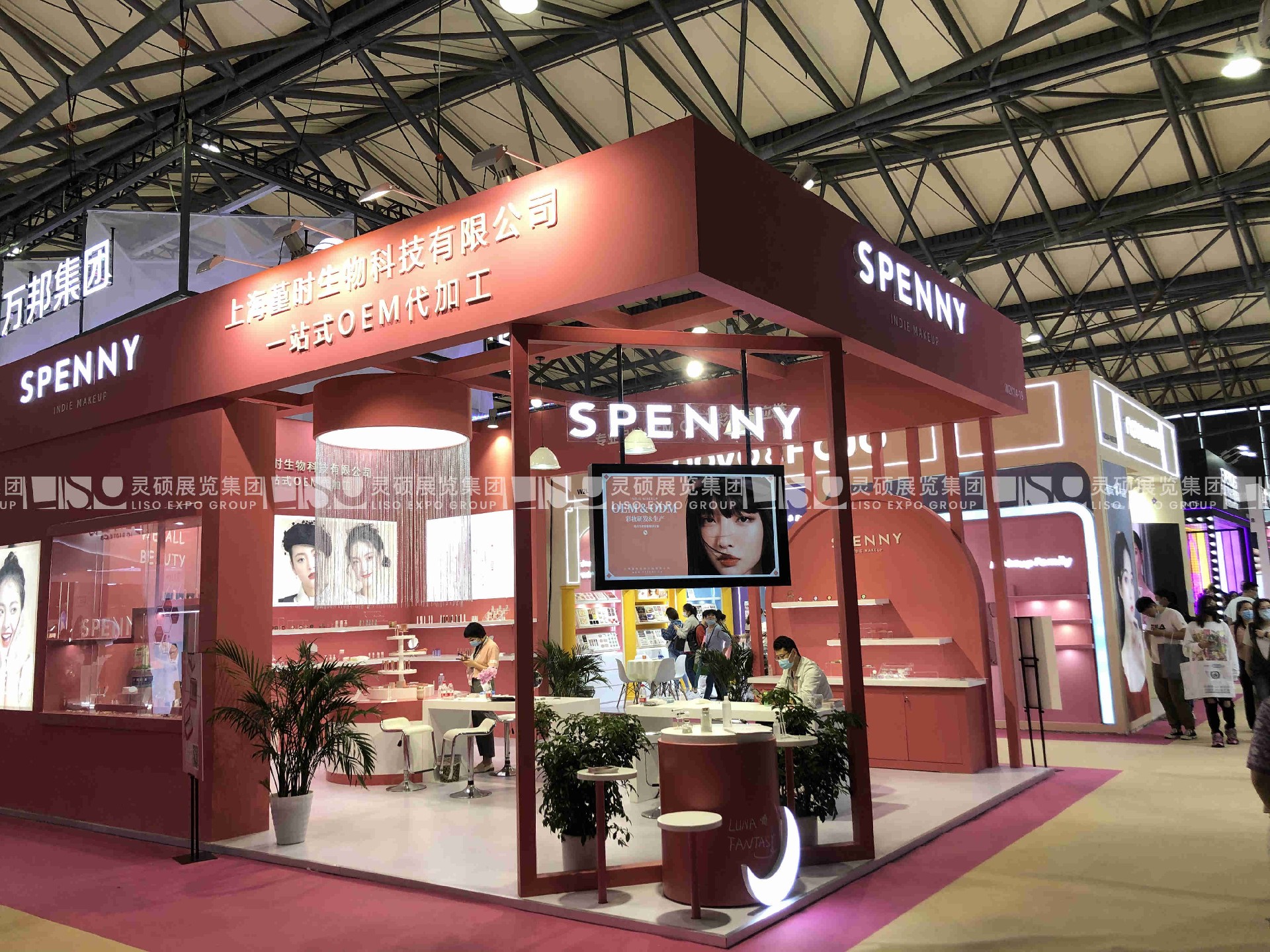 董時生物—美博會展臺設計搭建案例