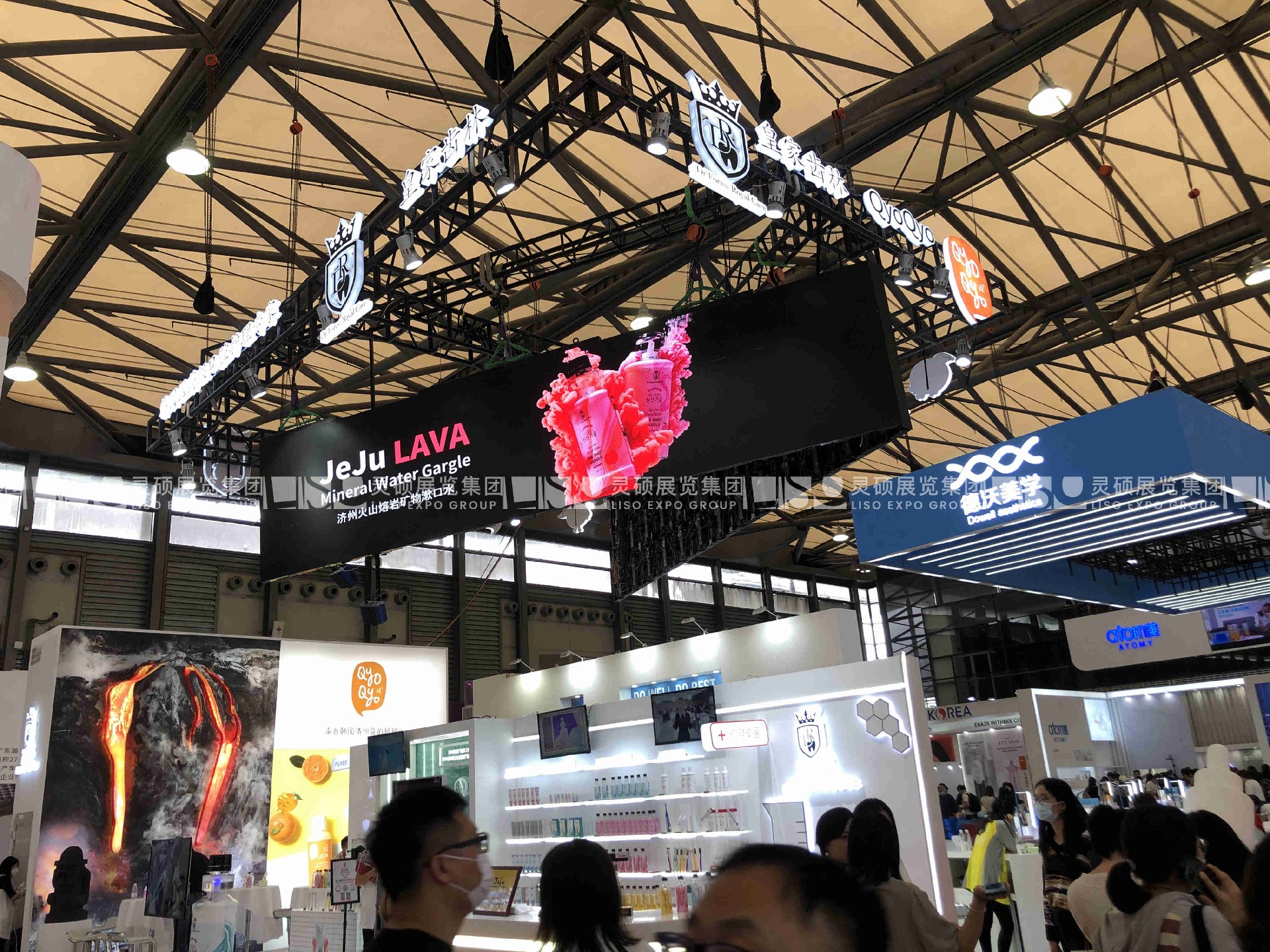 金都集團—美博會展臺設計搭建案例