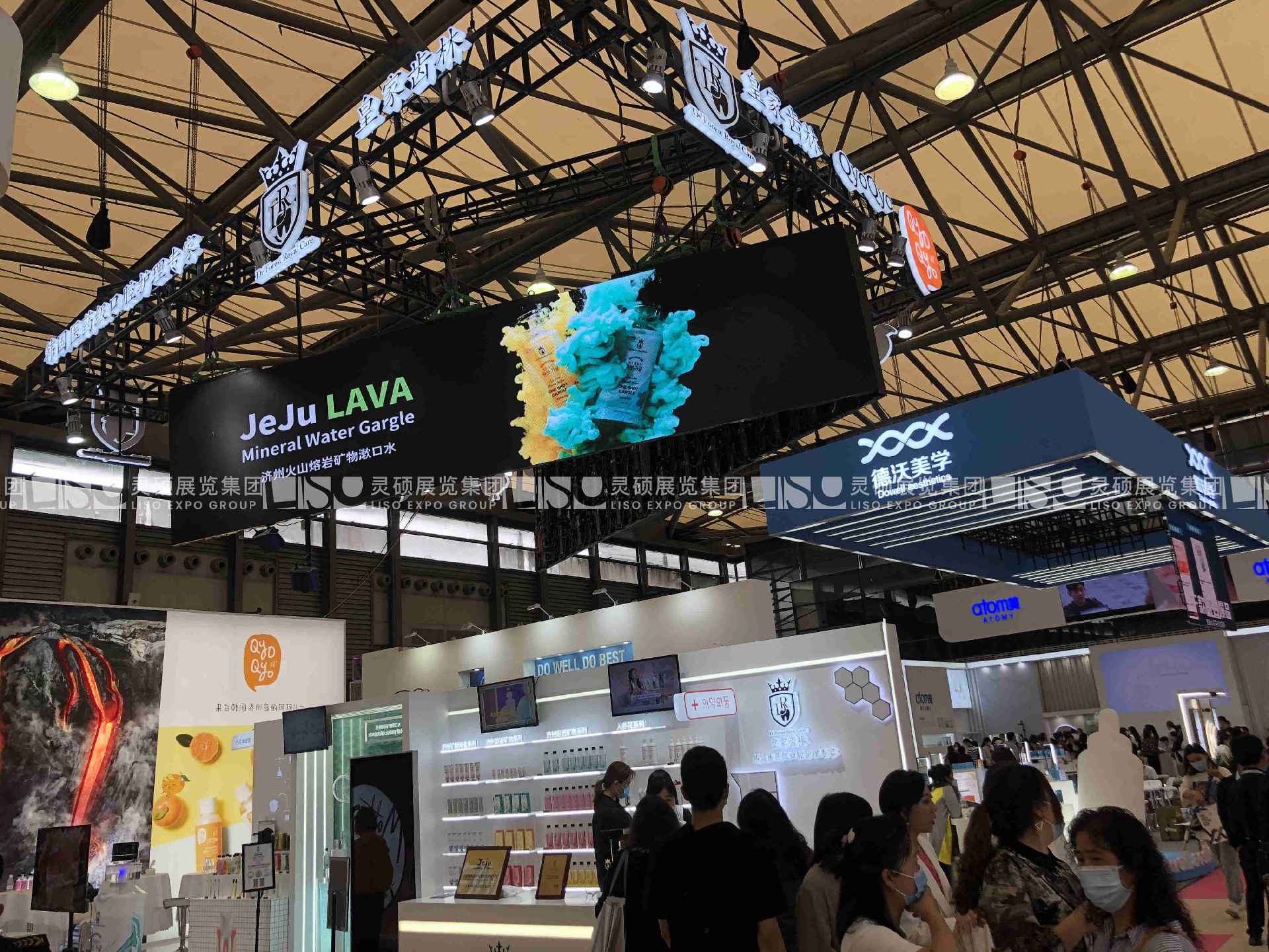 金都集團—美博會展臺設計搭建案例