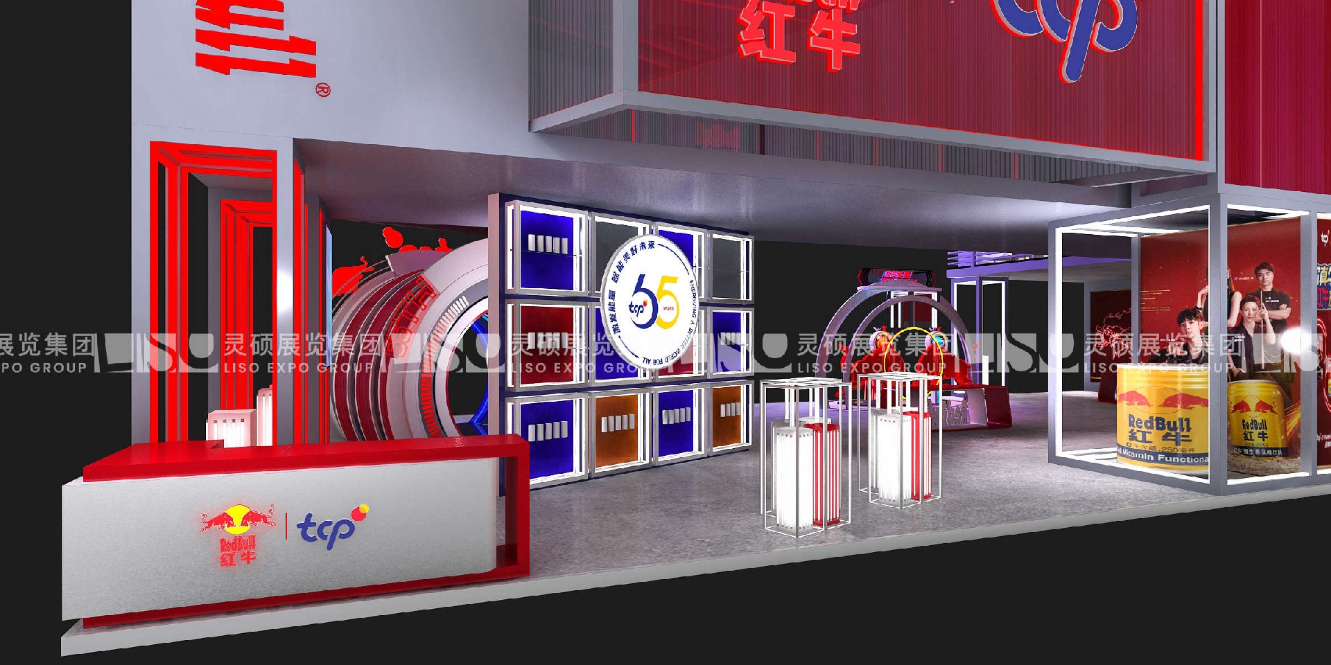 紅牛-上海展會(huì)展臺(tái)設(shè)計(jì)搭建案例