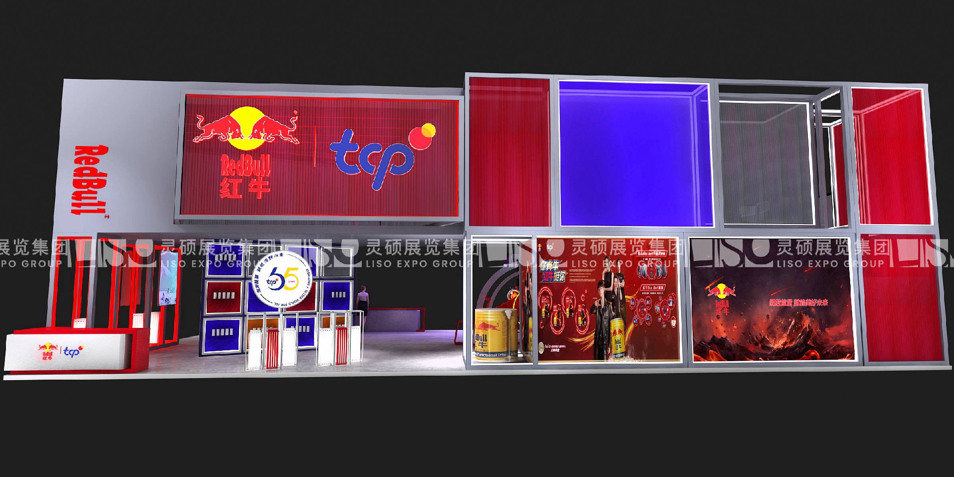 紅牛-上海展會(huì)展臺(tái)設(shè)計(jì)搭建案例