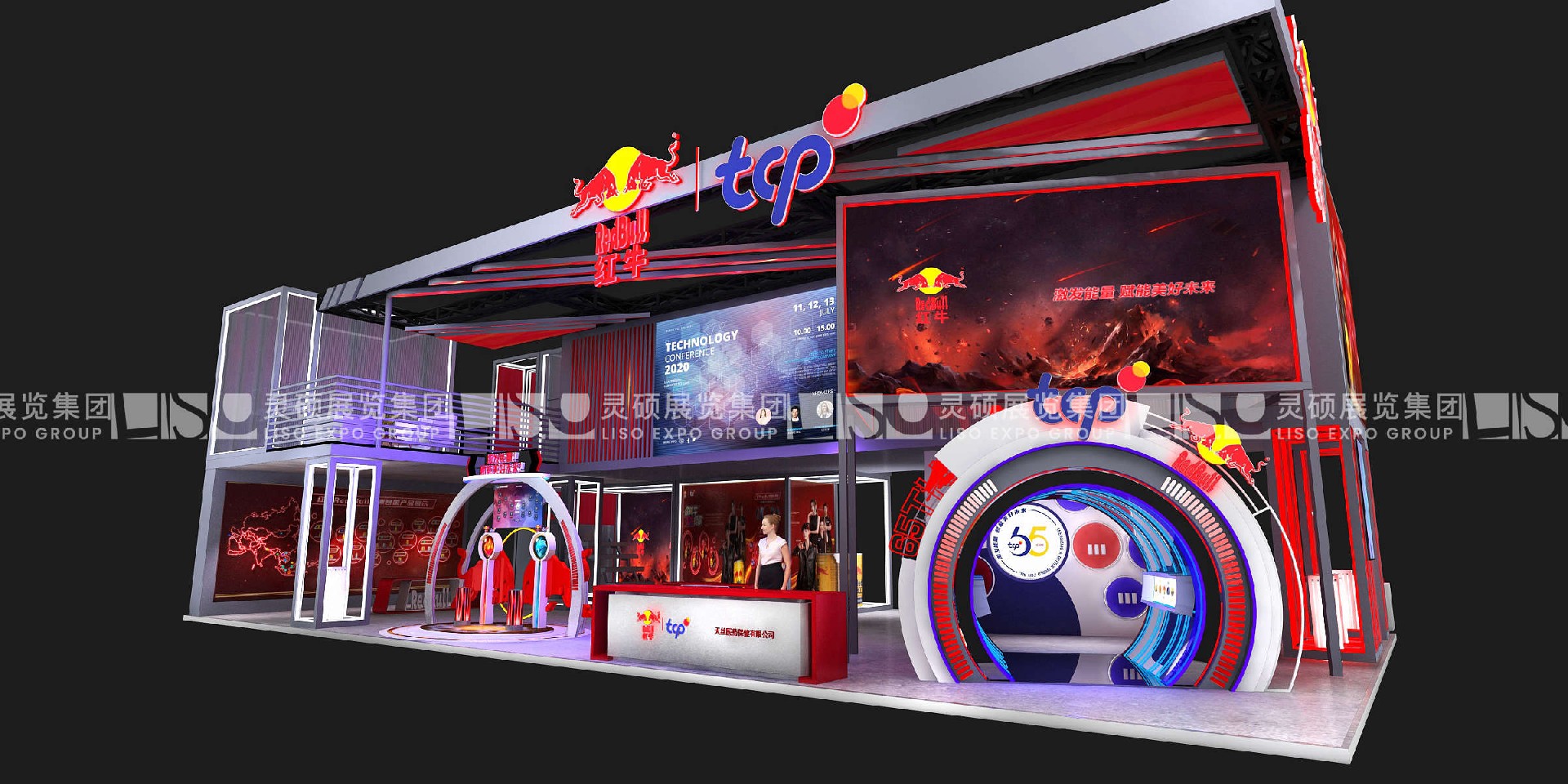 紅牛-上海展會(huì)展臺(tái)設(shè)計(jì)搭建案例