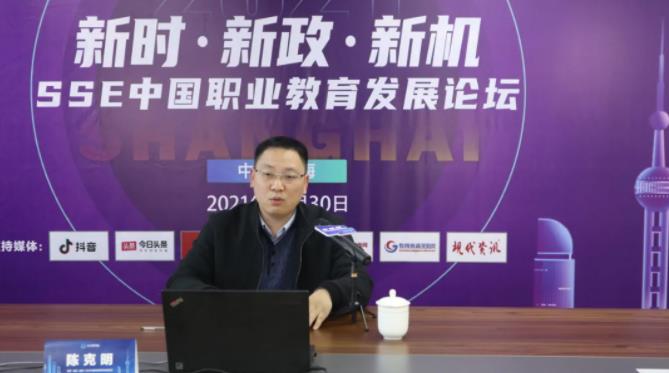 SSE職博會.jpg SSE職博會.jpg