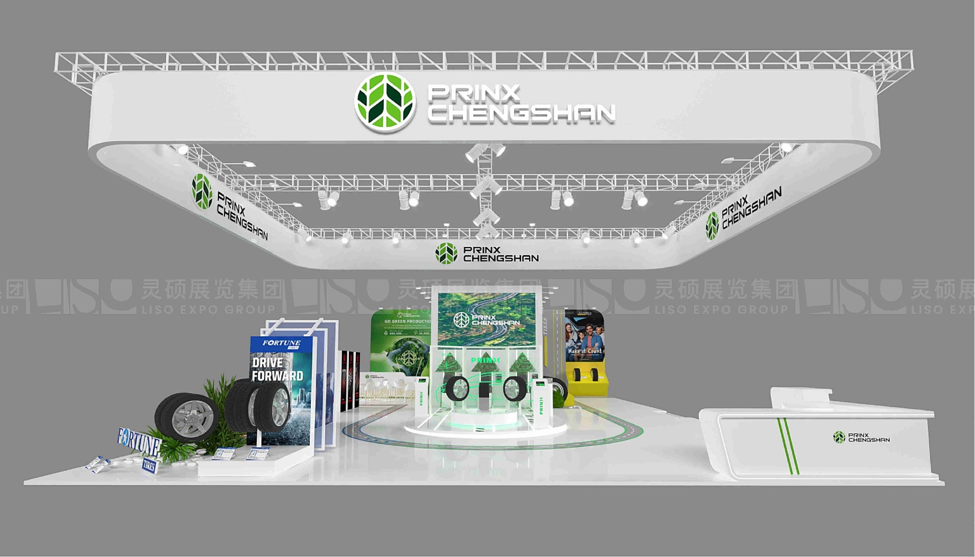 國外展臺(tái)設(shè)計(jì)搭建案例-浦林成山