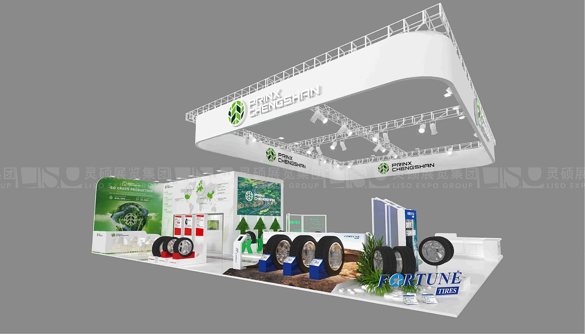 國外展臺(tái)設(shè)計(jì)搭建案例-浦林成山