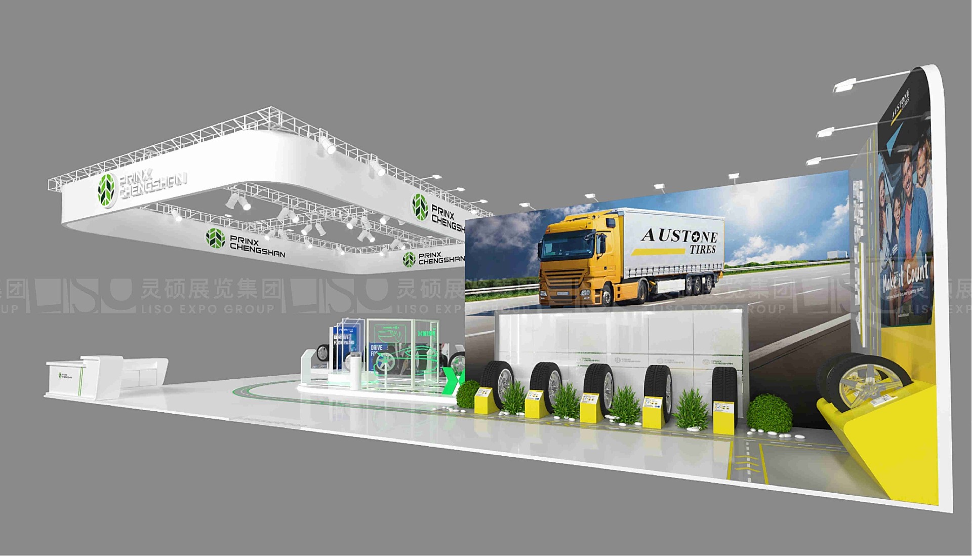 國外展臺(tái)設(shè)計(jì)搭建案例-浦林成山