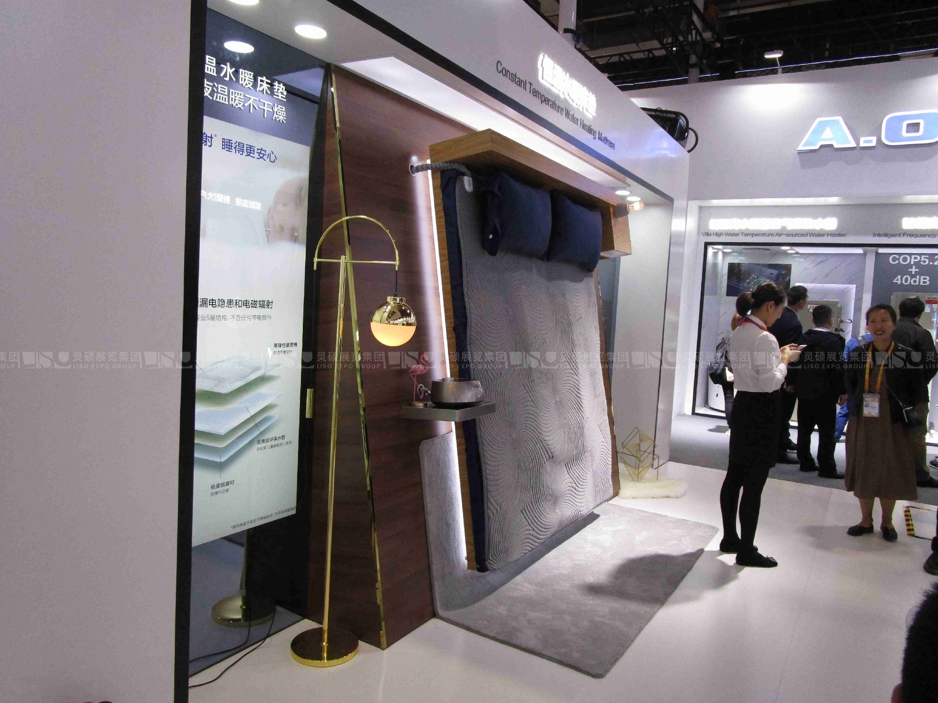 A.O.史密斯-上海展會展臺設計案例