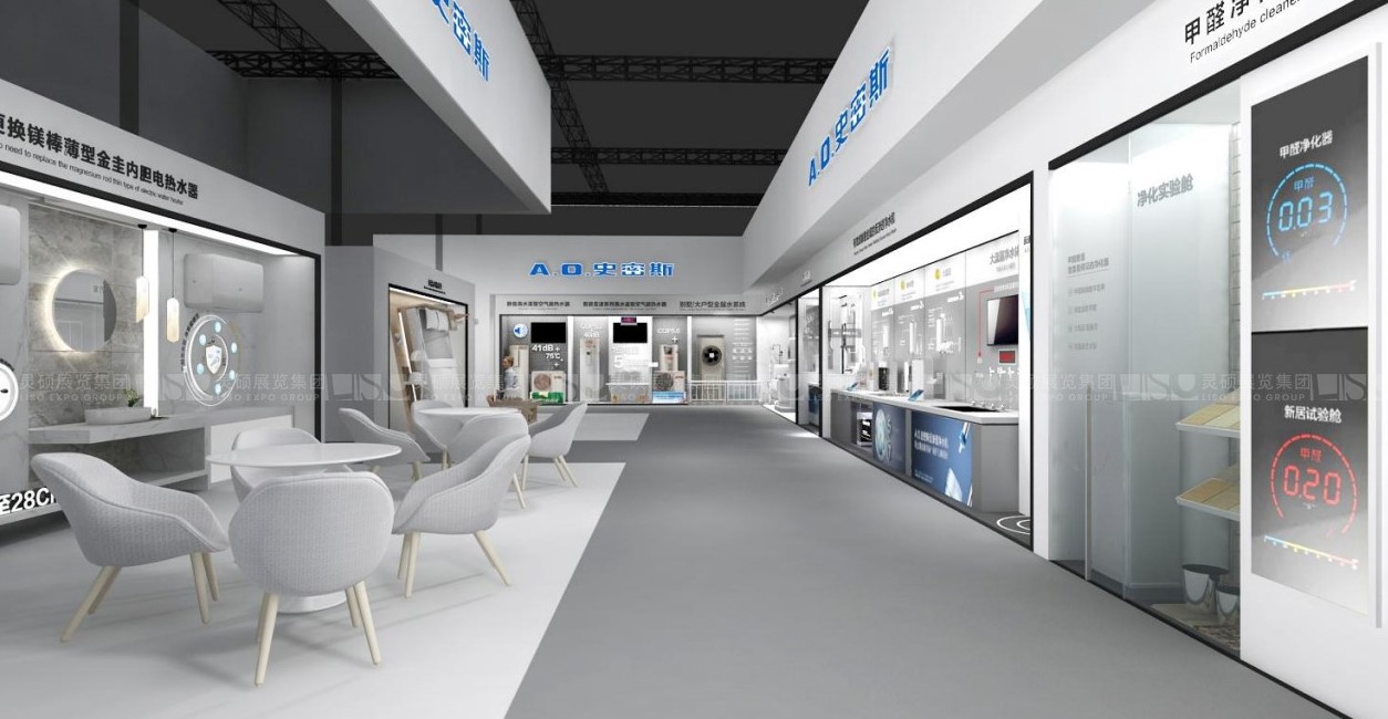 A.O.史密斯-上海展會展臺設計案例