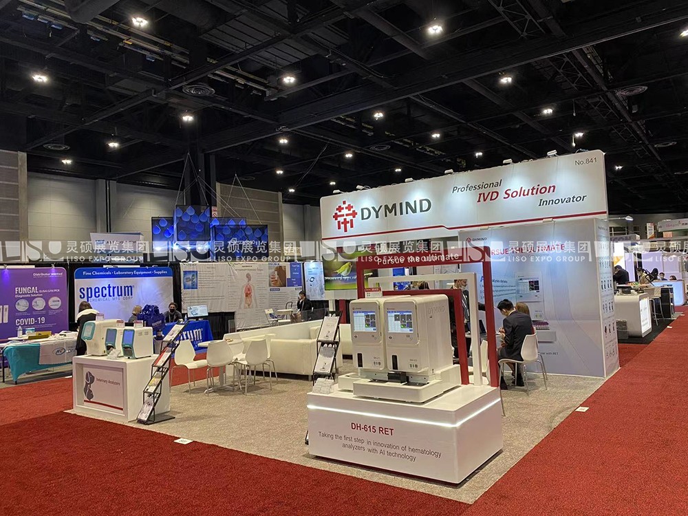 國外展臺設計搭建-帝邁生物